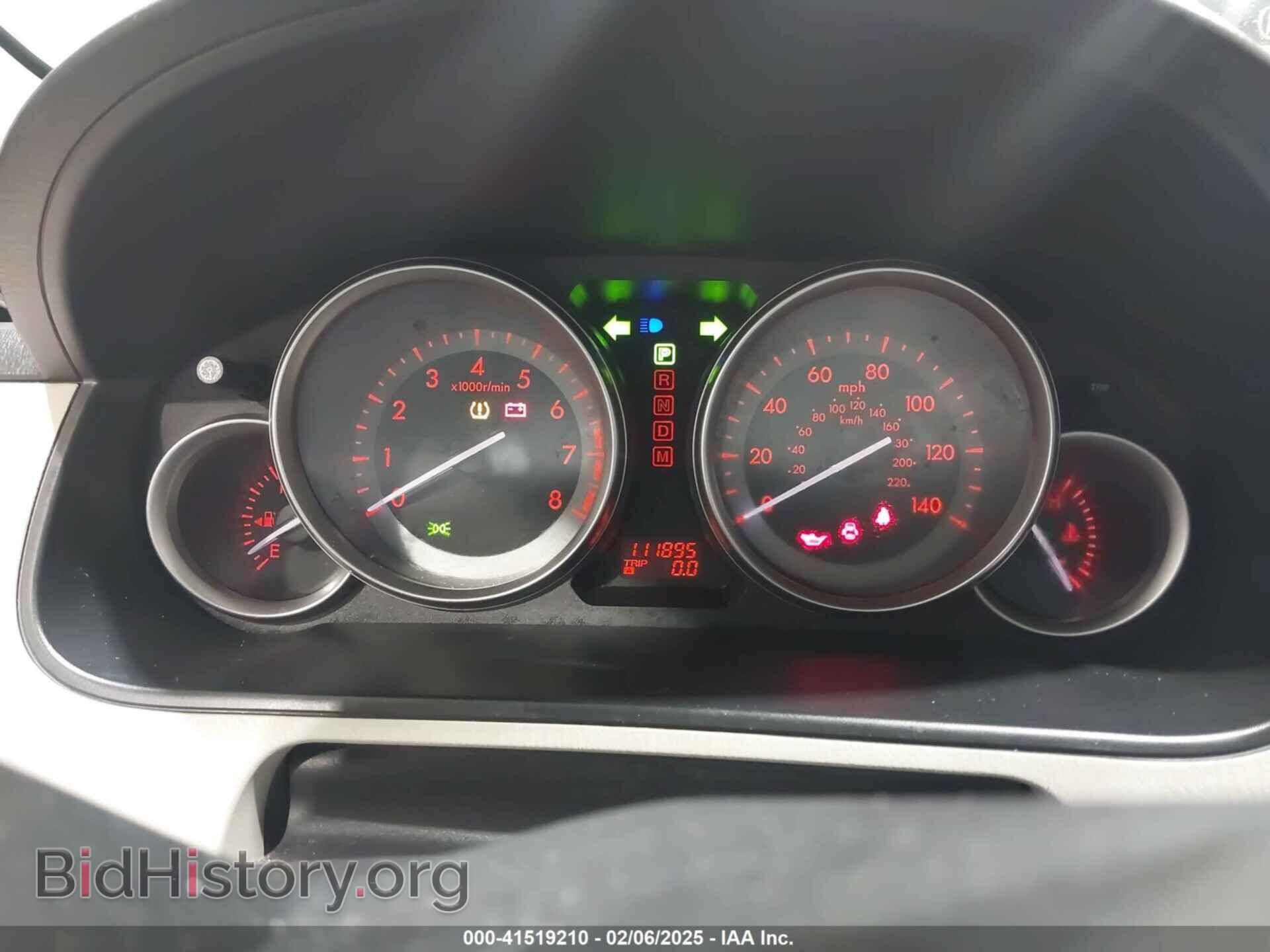 2012 MAZDA CX-9 - VIN: JM3TB2CA7C0345853 - Фото 7