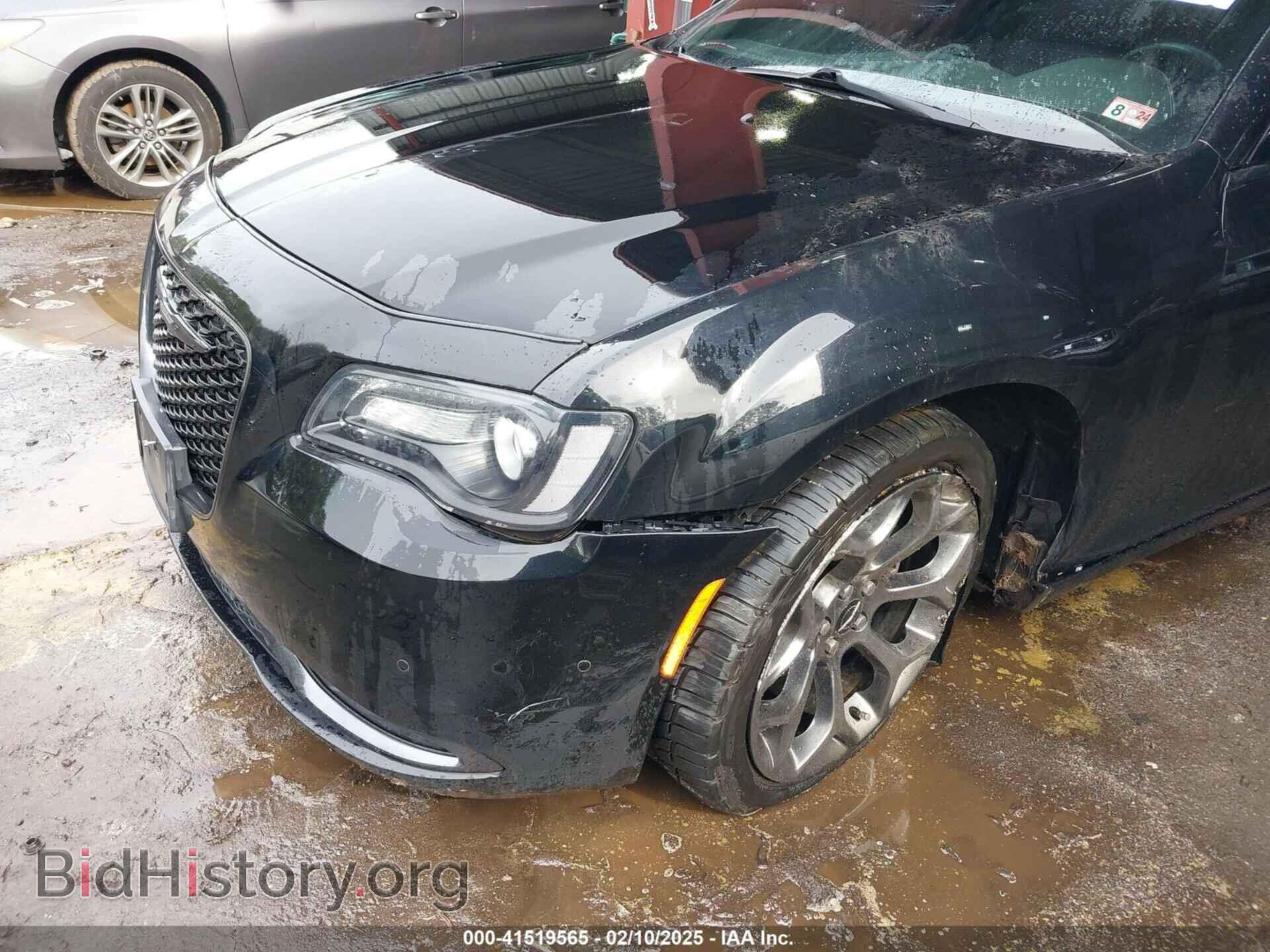 2015 CHRYSLER 300 - VIN: 2C3CCABG0FH767117 - Фото 6