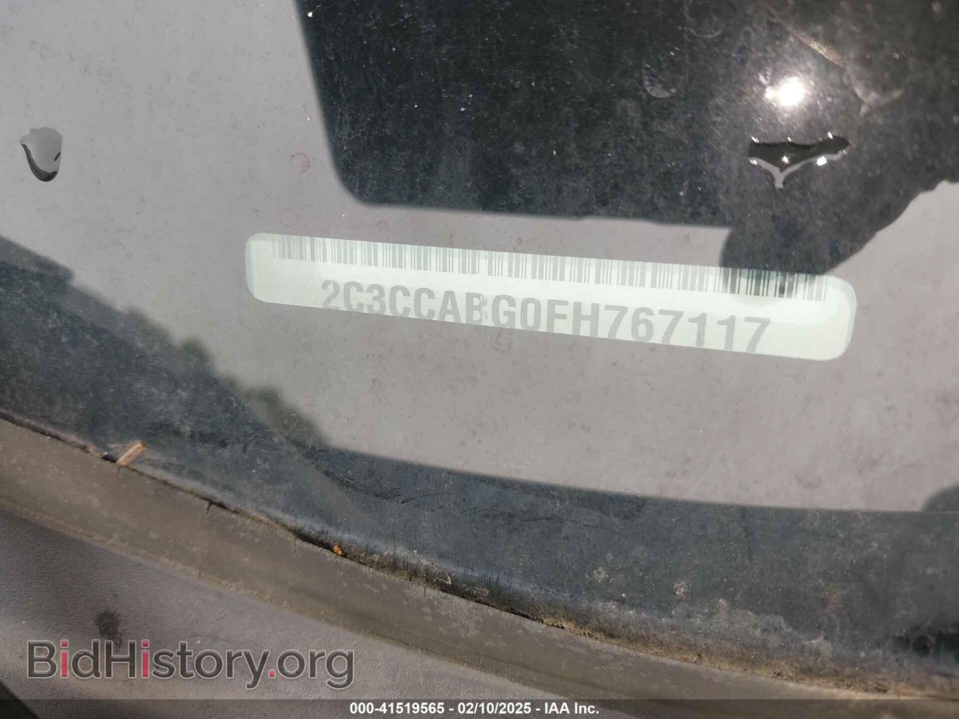 2015 CHRYSLER 300 - VIN: 2C3CCABG0FH767117 - Фото 9