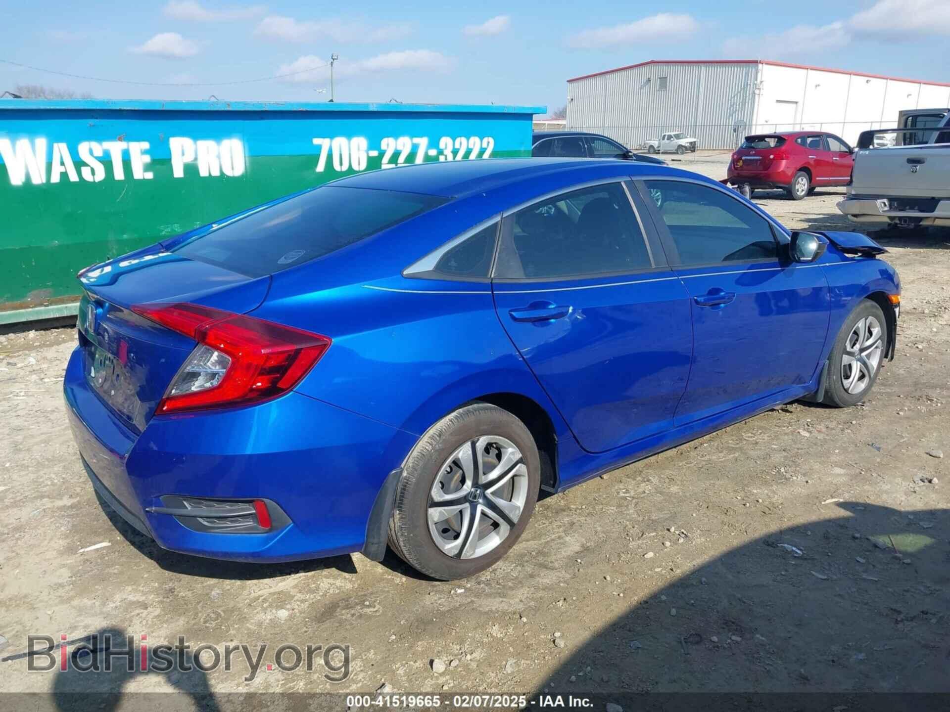 2017 HONDA CIVIC - VIN: 19XFC2F54HE061614 - Фото 4