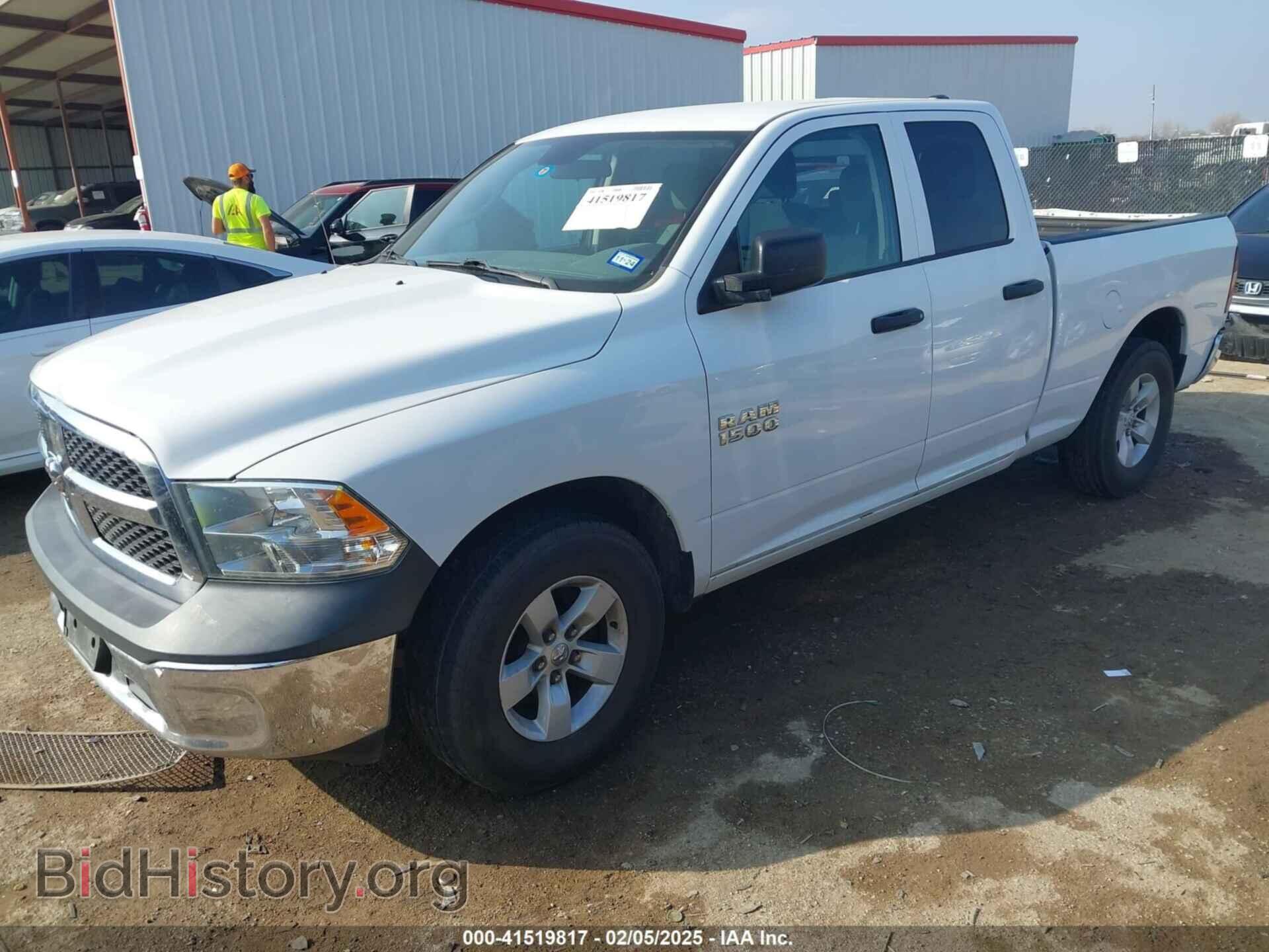 2018 RAM 1500 - VIN: 1C6RR6FG9JS304574 - Фото 2