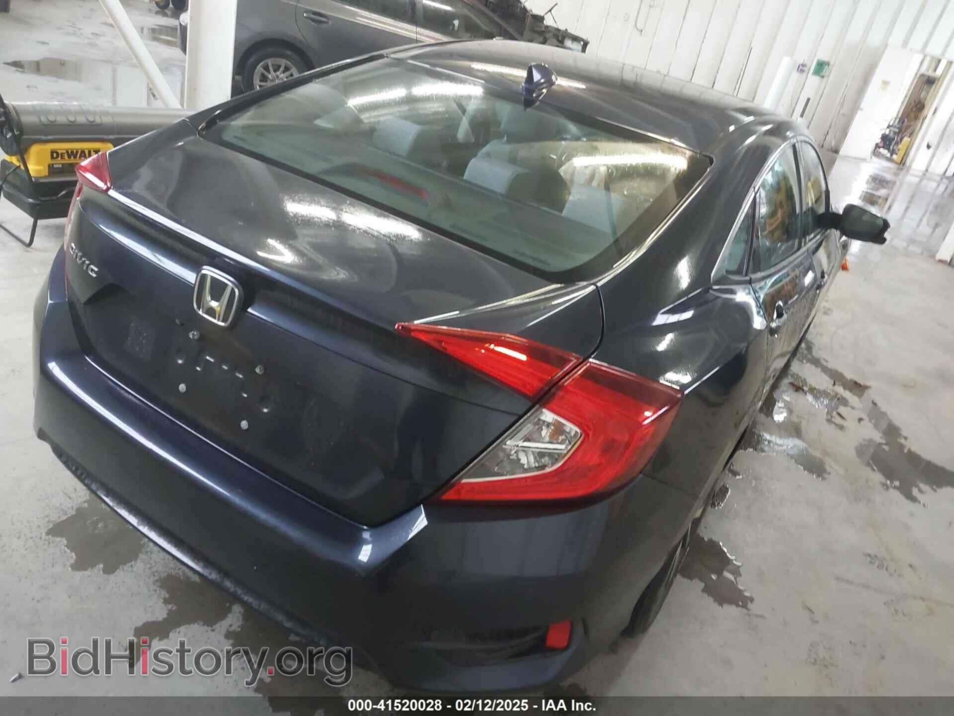 2018 HONDA CIVIC - VIN: 2HGFC2F88JH552063 - Фото 4