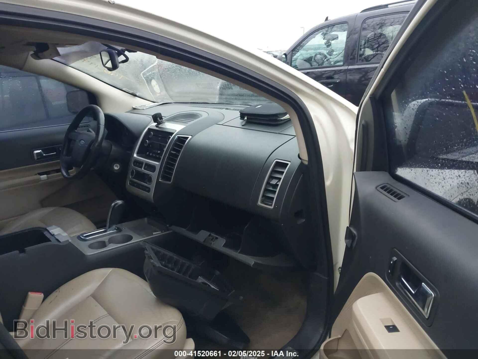 2008 FORD EDGE - VIN: 2FMDK49CX8BA71485 - Photo 5