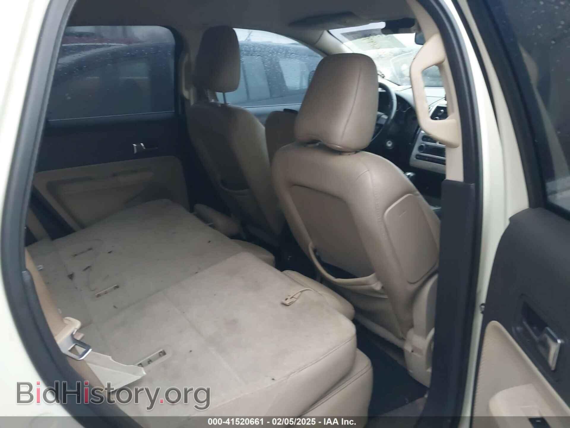 2008 FORD EDGE - VIN: 2FMDK49CX8BA71485 - Photo 8