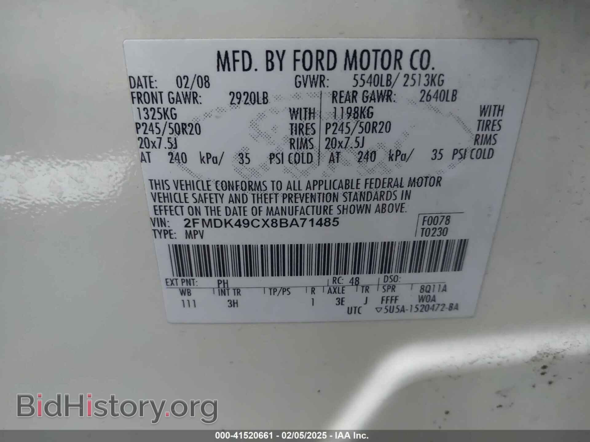 2008 FORD EDGE - VIN: 2FMDK49CX8BA71485 - Photo 9