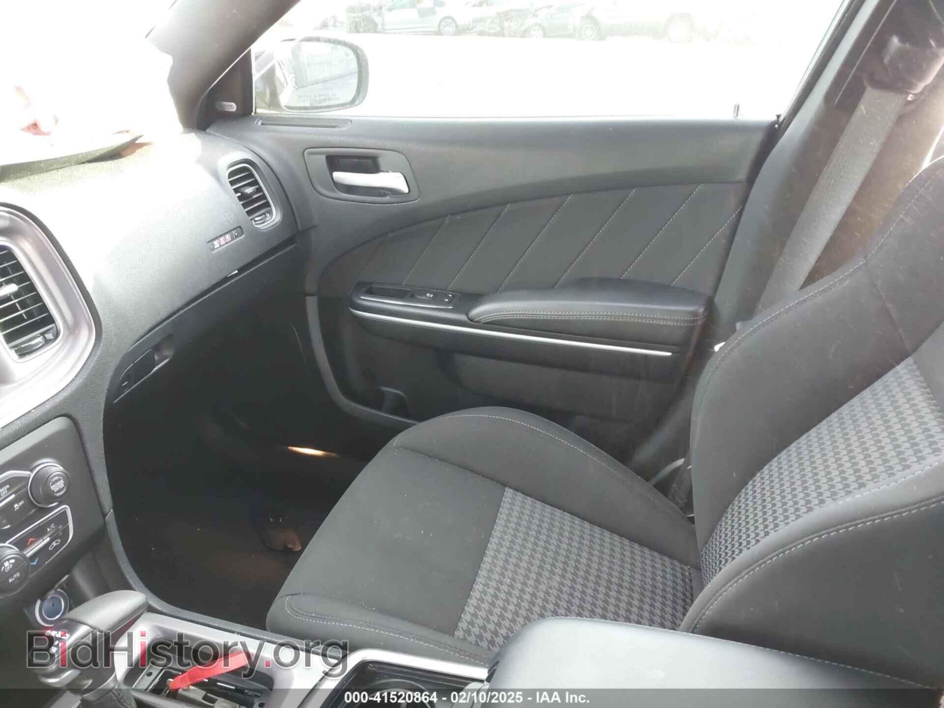 2023 DODGE CHARGER - VIN: 2C3CDXGJ1PH608306 - Фото 5