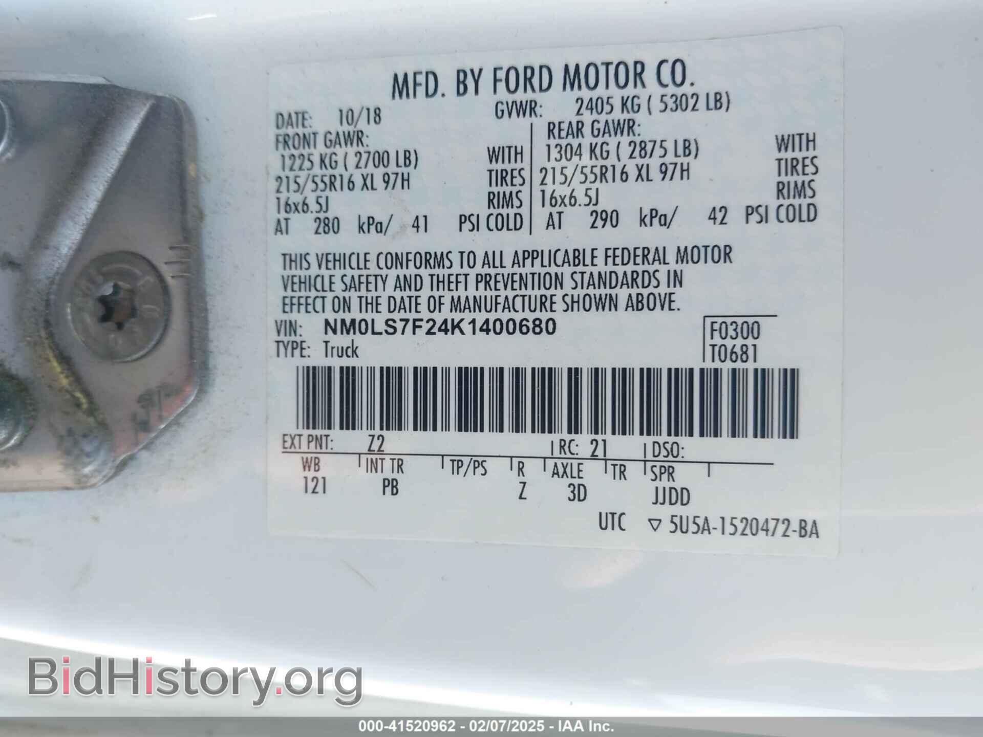 2019 FORD TRANSIT CONNECT - VIN: NM0LS7F24K1400680 - Фото 9