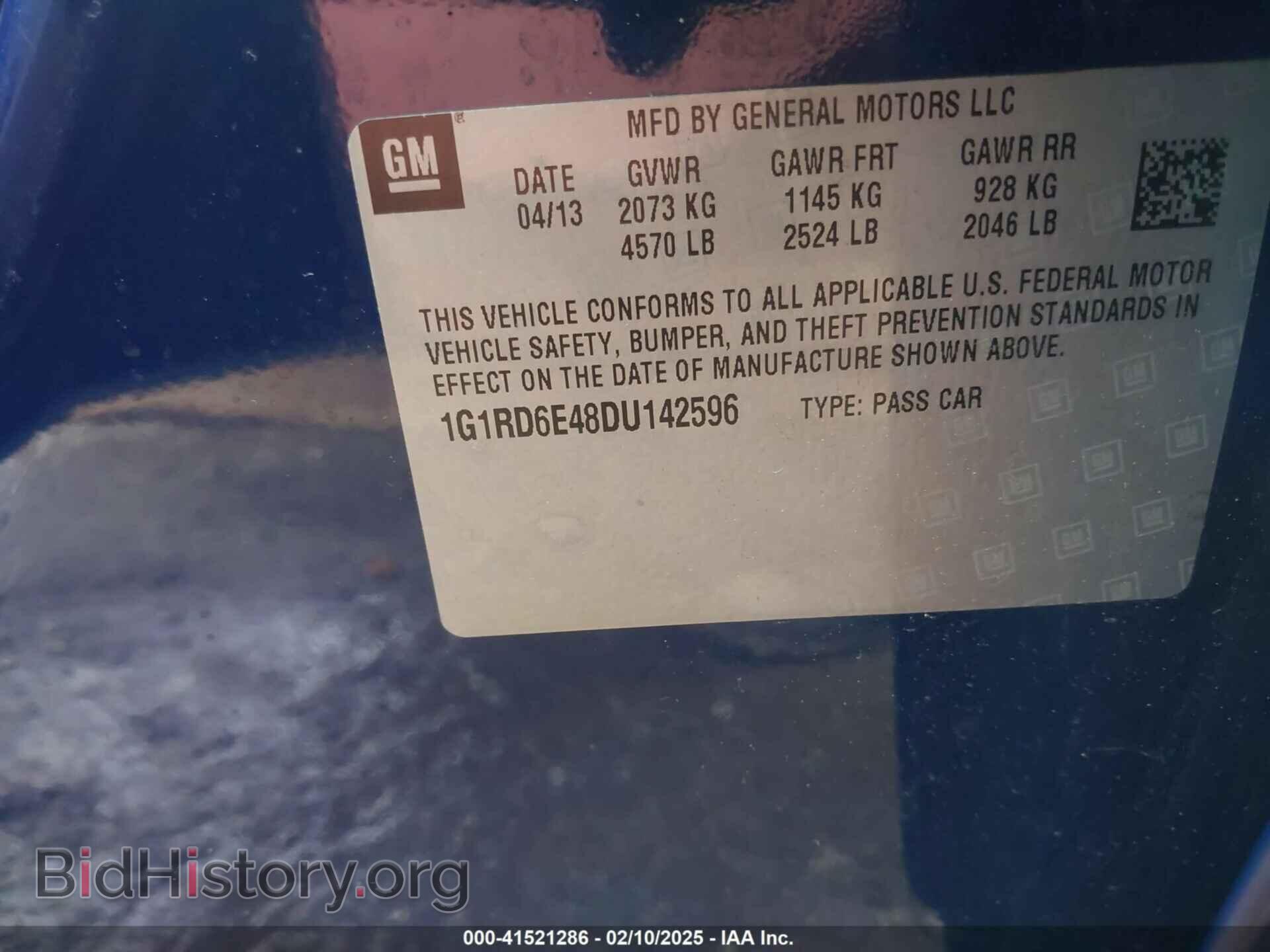 2013 CHEVROLET VOLT - VIN: 1G1RD6E48DU142596 - Фото 9