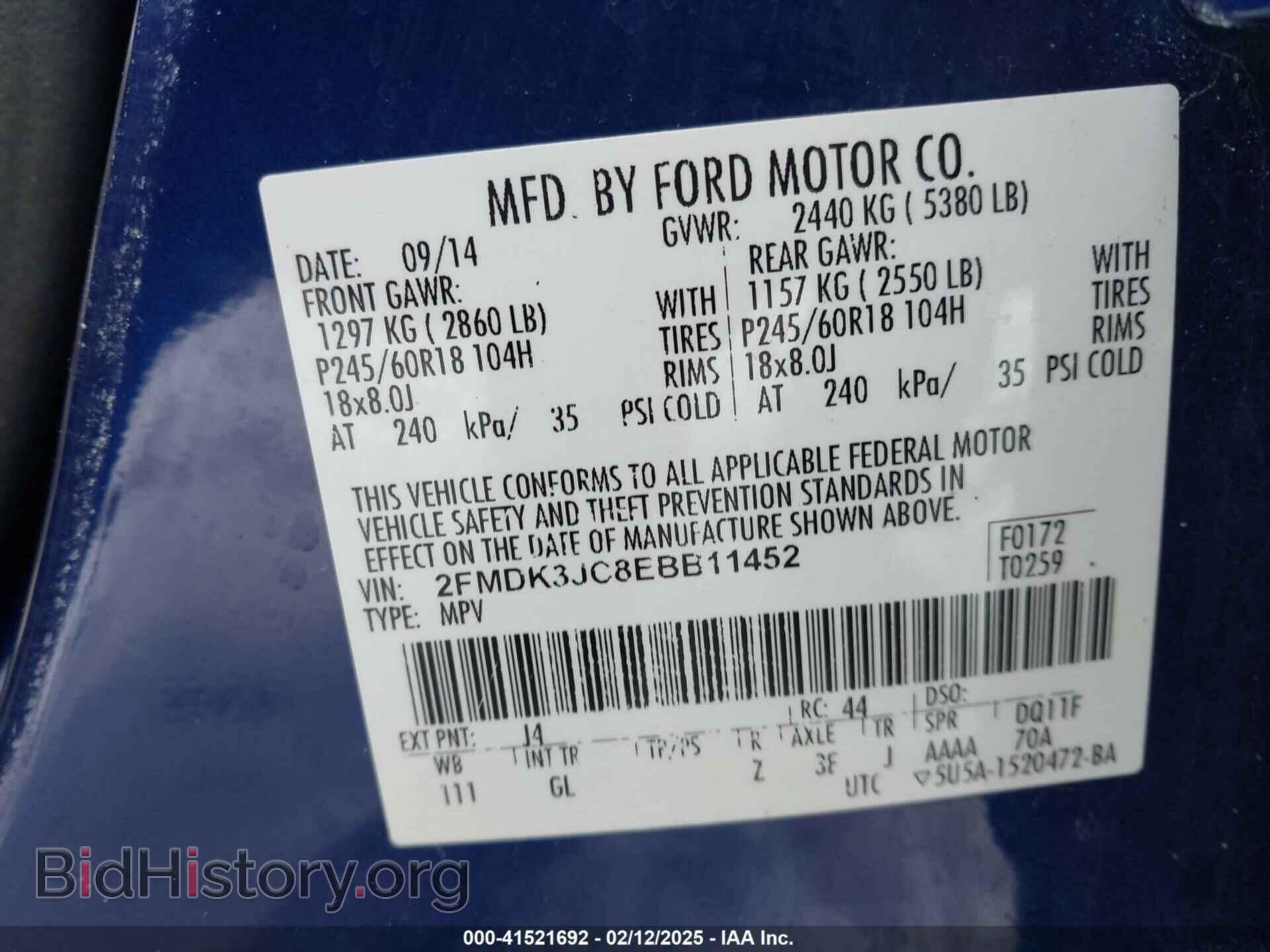 2014 FORD EDGE - VIN: 2FMDK3JC8EBB11452 - Photo 9