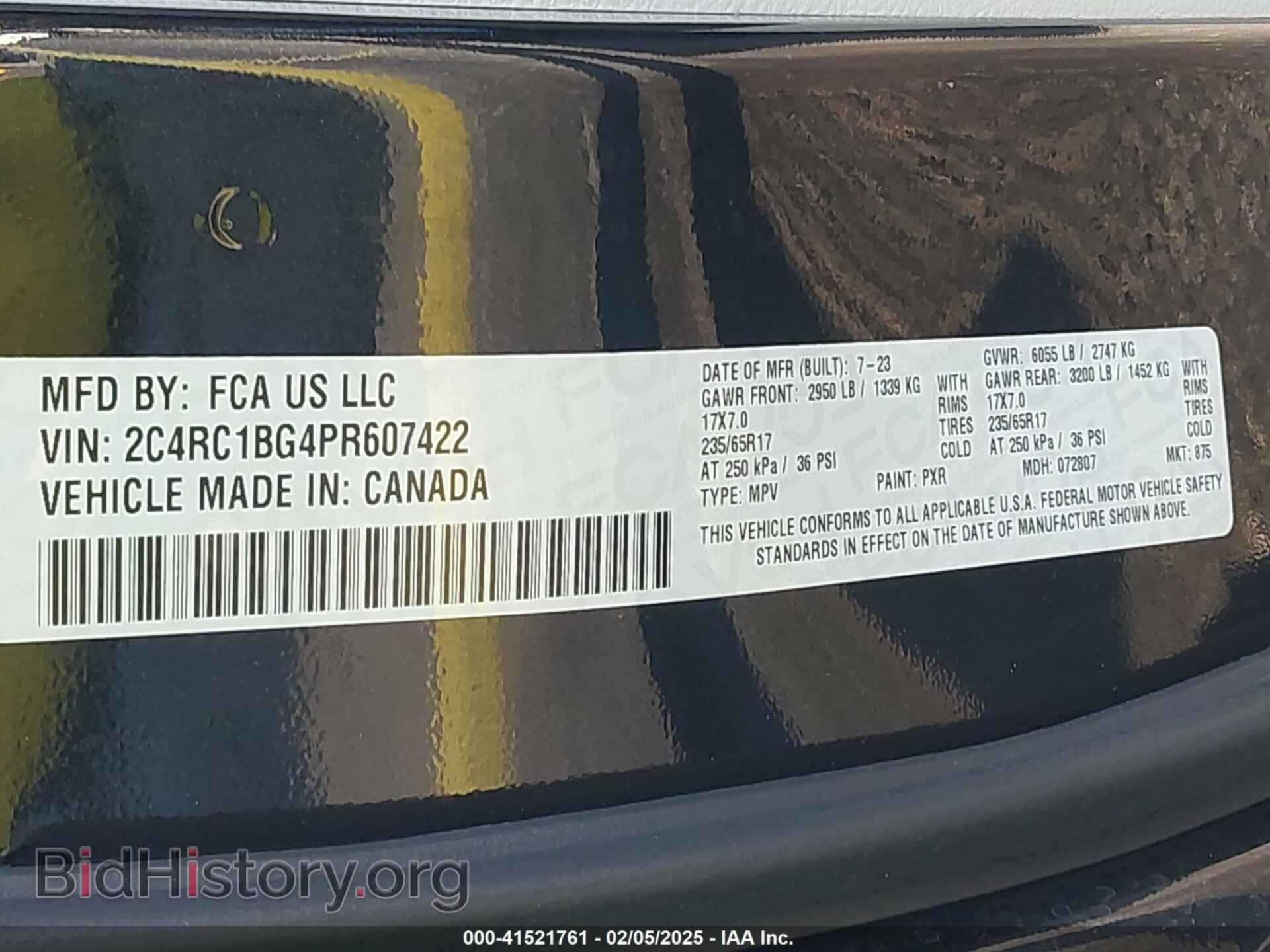 2023 CHRYSLER PACIFICA - VIN: 2C4RC1BG4PR607422 - Фото 8