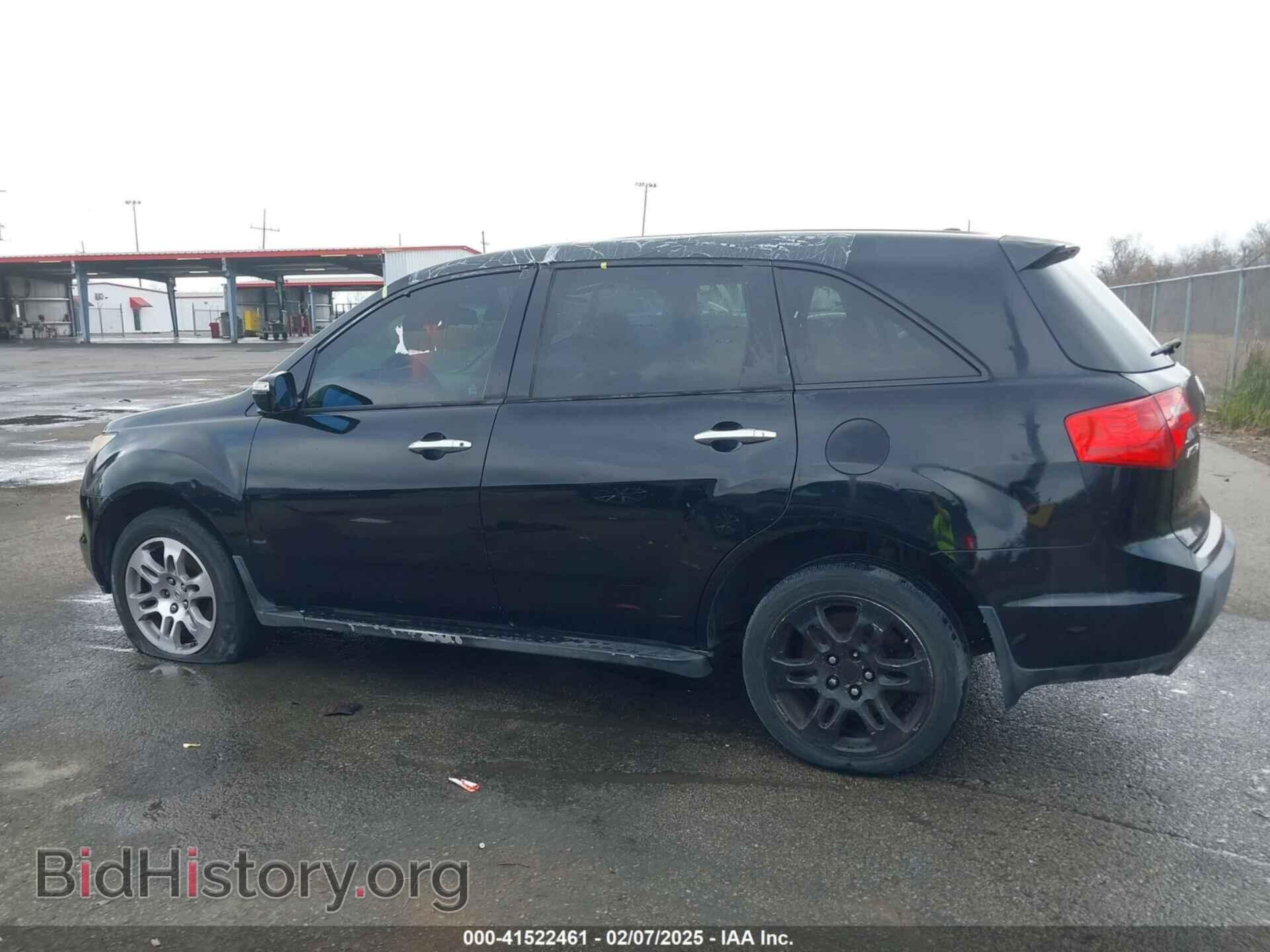 2009 ACURA MDX - VIN: 2HNYD28699H530837 - Фото 14