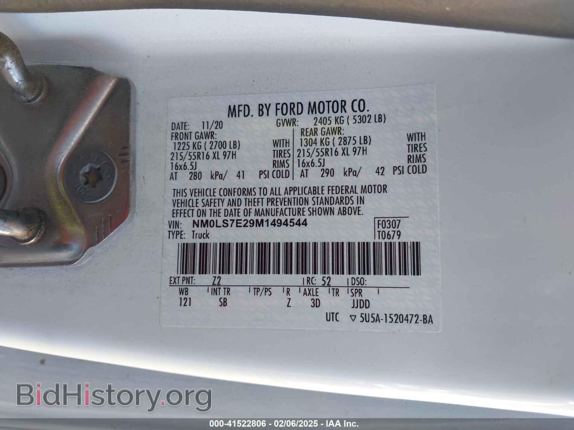2021 FORD TRANSIT CONNECT - VIN: NM0LS7E29M1494544 - Фото 9
