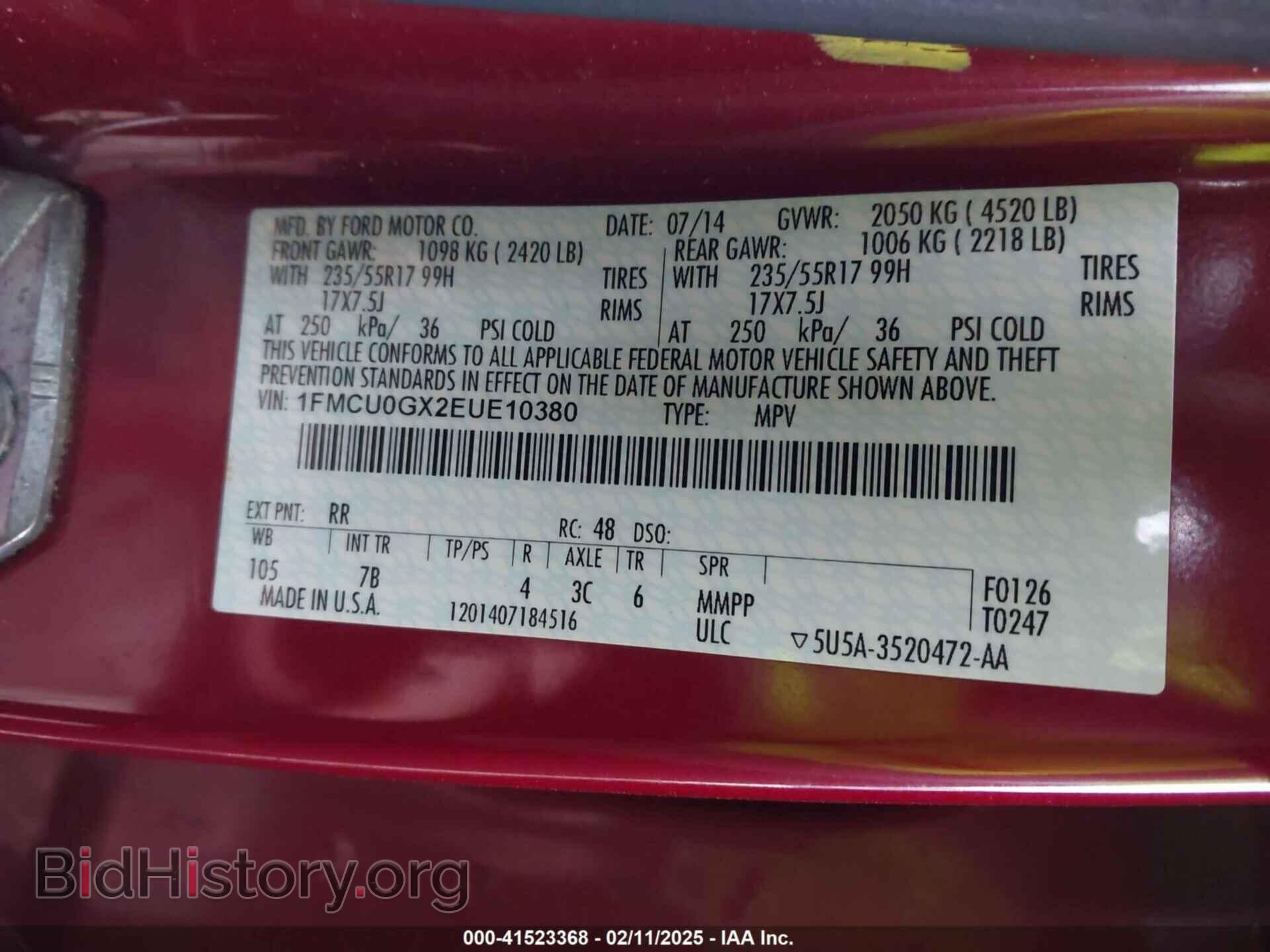 2014 FORD ESCAPE - VIN: 1FMCU0GX2EUE10380 - Фото 9