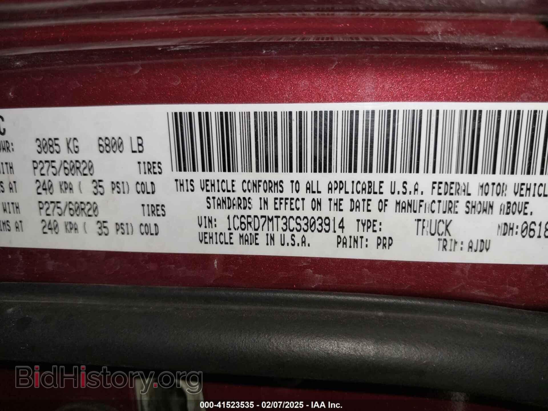 2012 RAM 1500 - VIN: 1C6RD7MT3CS303914 - Photo 9
