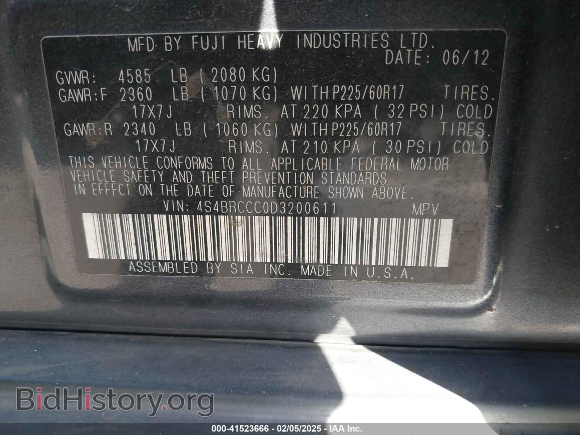 2013 SUBARU OUTBACK - VIN: 4S4BRCCC0D3200611 - Фото 9