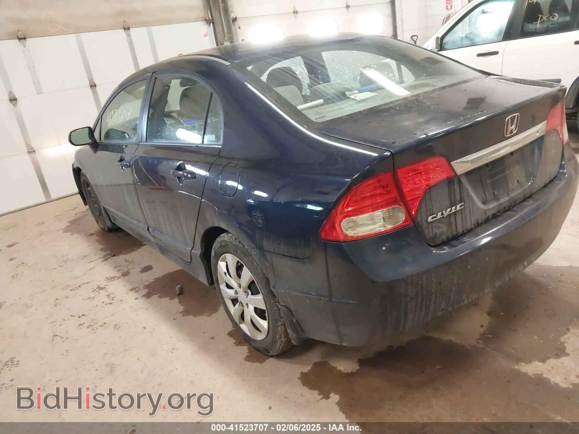 2009 HONDA CIVIC - VIN: 1HGFA16519L002000 - Фото 3