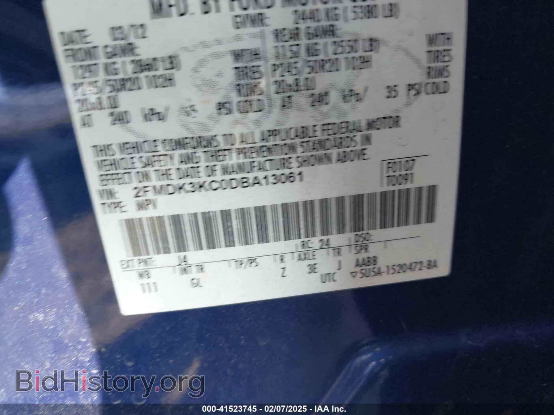 2013 FORD EDGE - VIN: 2FMDK3KC0DBA13061 - Фото 9