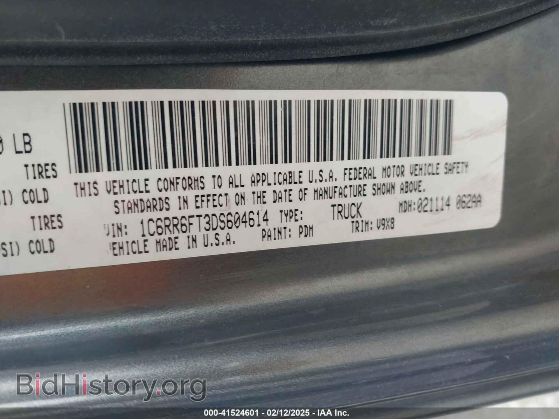 2013 RAM 1500 - VIN: 1C6RR6FT3DS604614 - Фото 9
