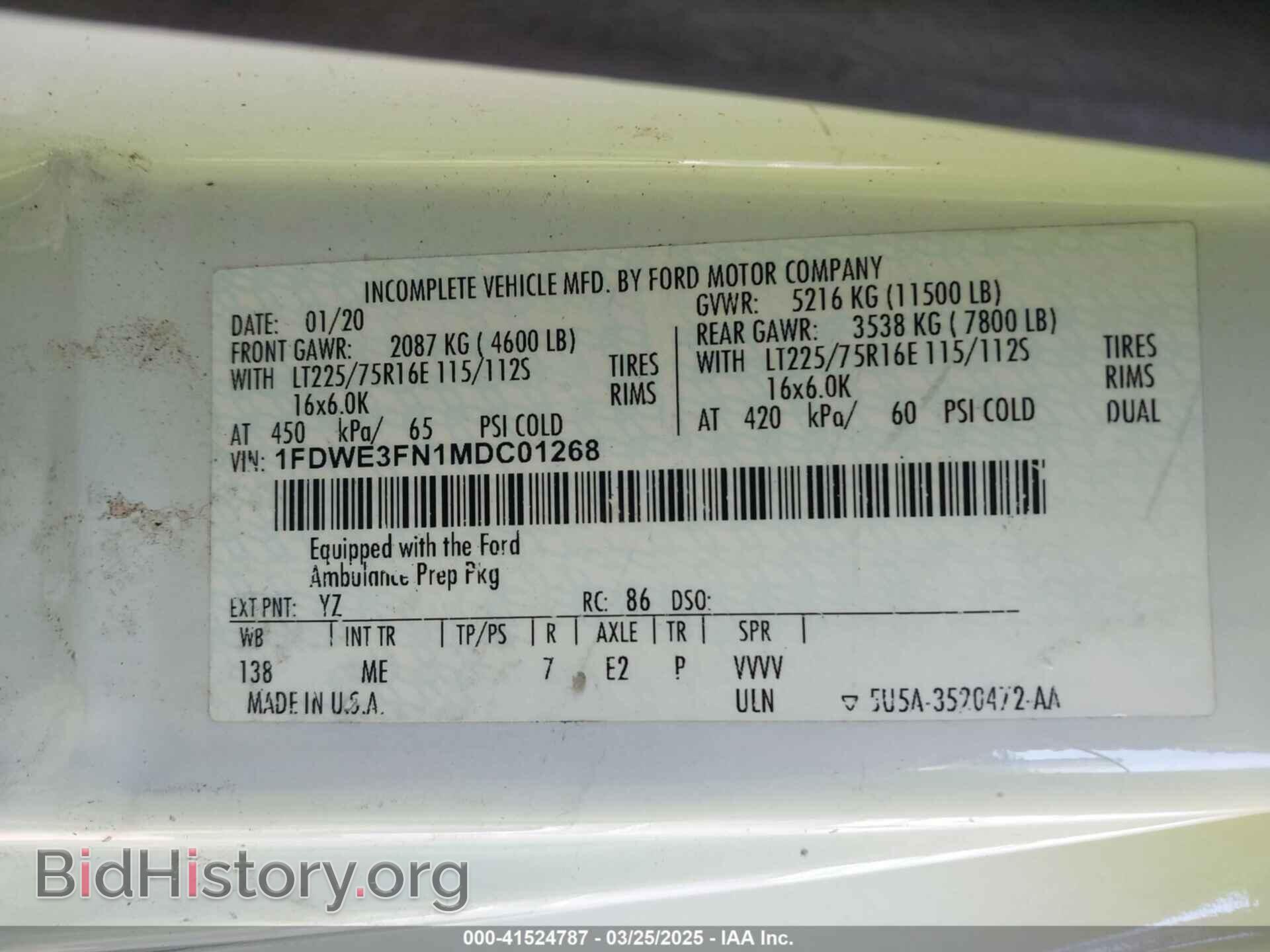 2021 FORD E-350 CUTAWAY - VIN: 1FDWE3FN1MDC01268 - Фото 8