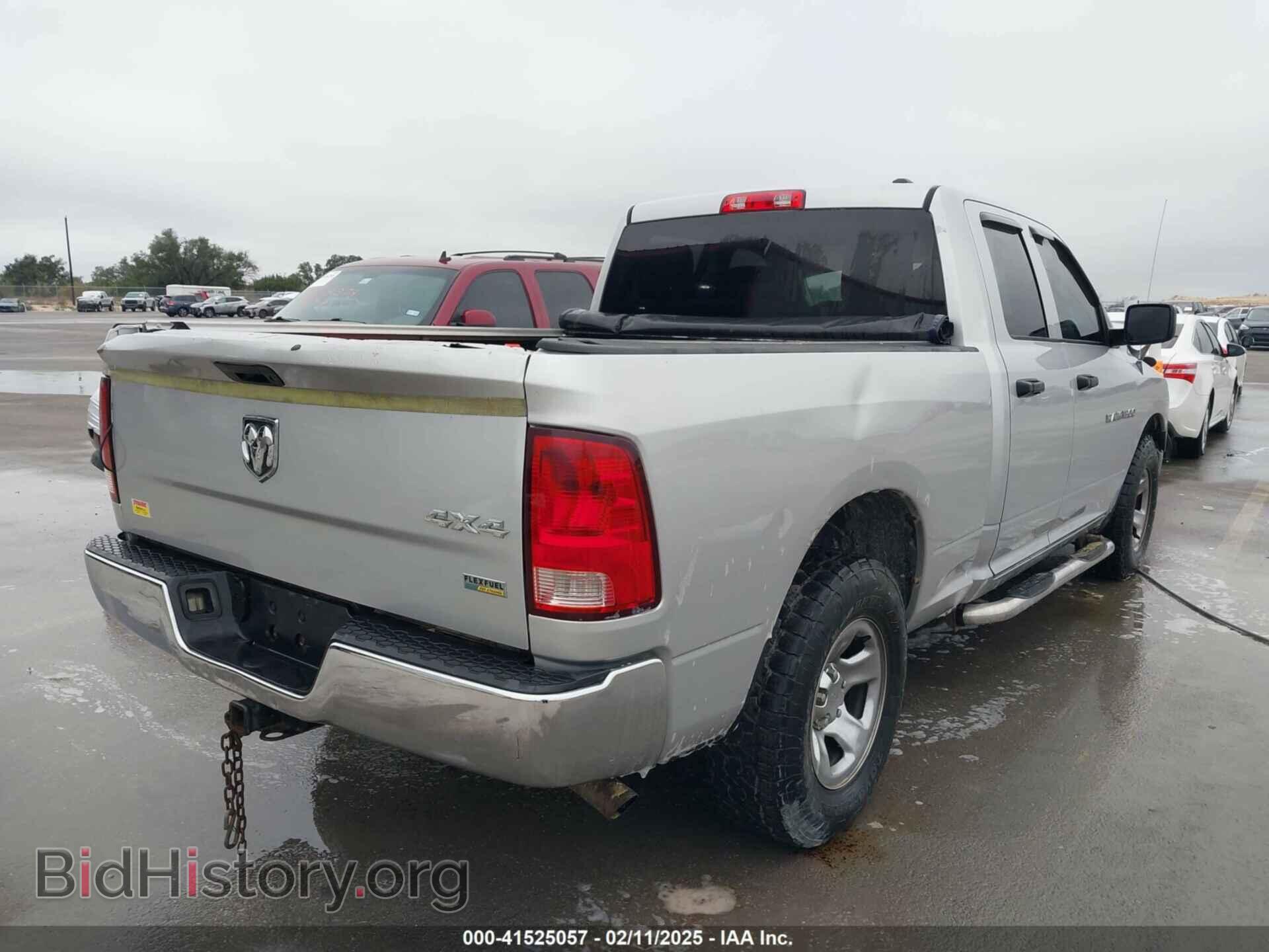 2012 RAM 1500 - VIN: 1C6RD7FP0CS226760 - Фото 4