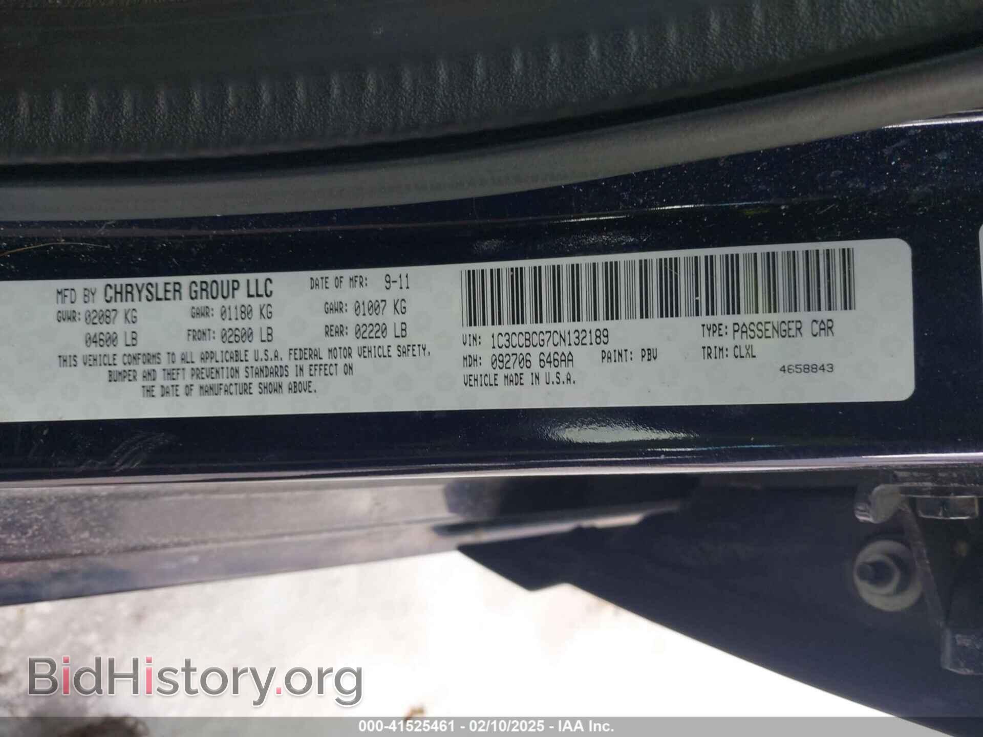 2012 CHRYSLER 200 - VIN: 1C3CCBCG7CN132189 - Фото 9