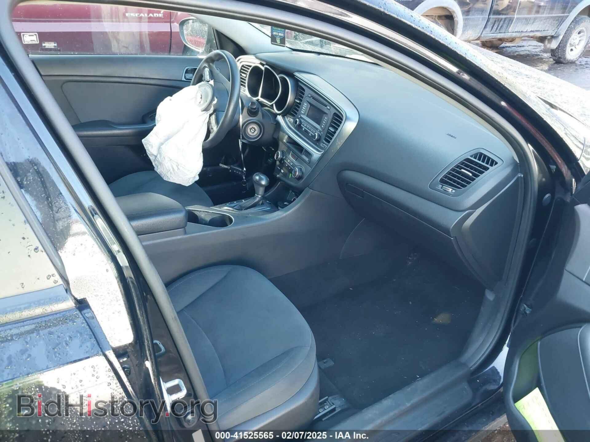 2015 KIA OPTIMA - VIN: 5XXGM4A79FG456530 - Фото 5