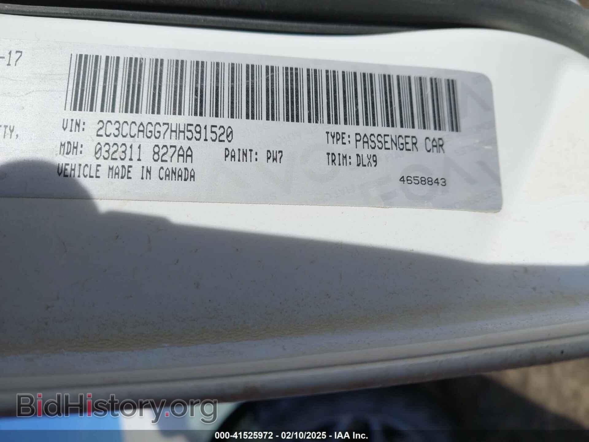 2017 CHRYSLER 300 - VIN: 2C3CCAGG7HH591520 - Фото 9