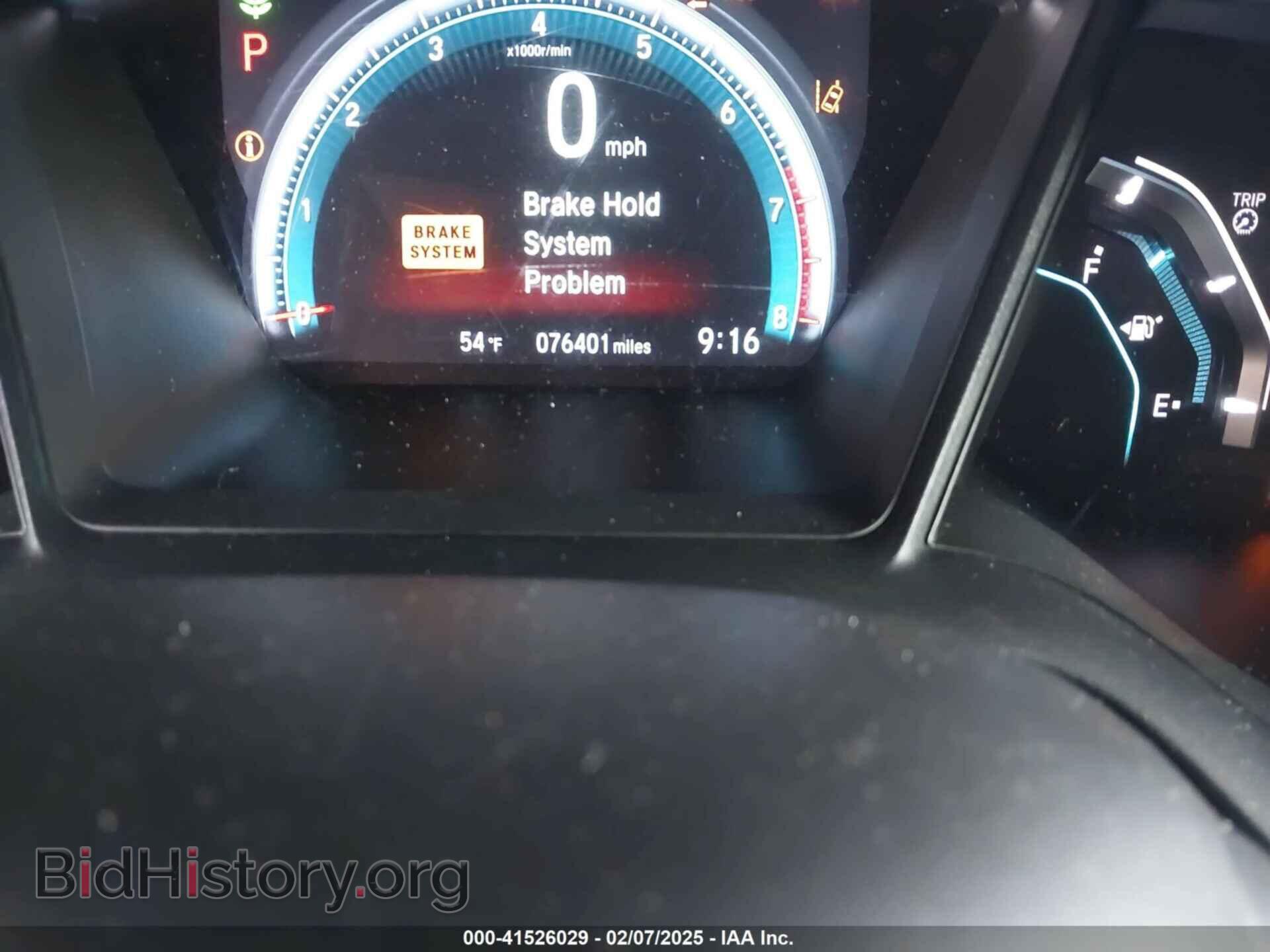 2019 HONDA CIVIC - VIN: 2HGFC2F64KH501871 - Фото 15