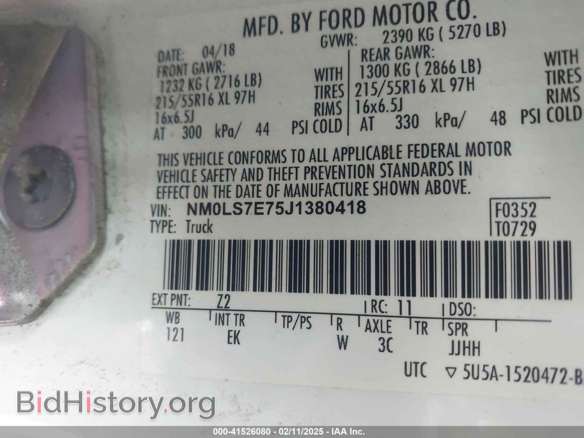 2018 FORD TRANSIT CONNECT - VIN: NM0LS7E75J1380418 - Фото 9