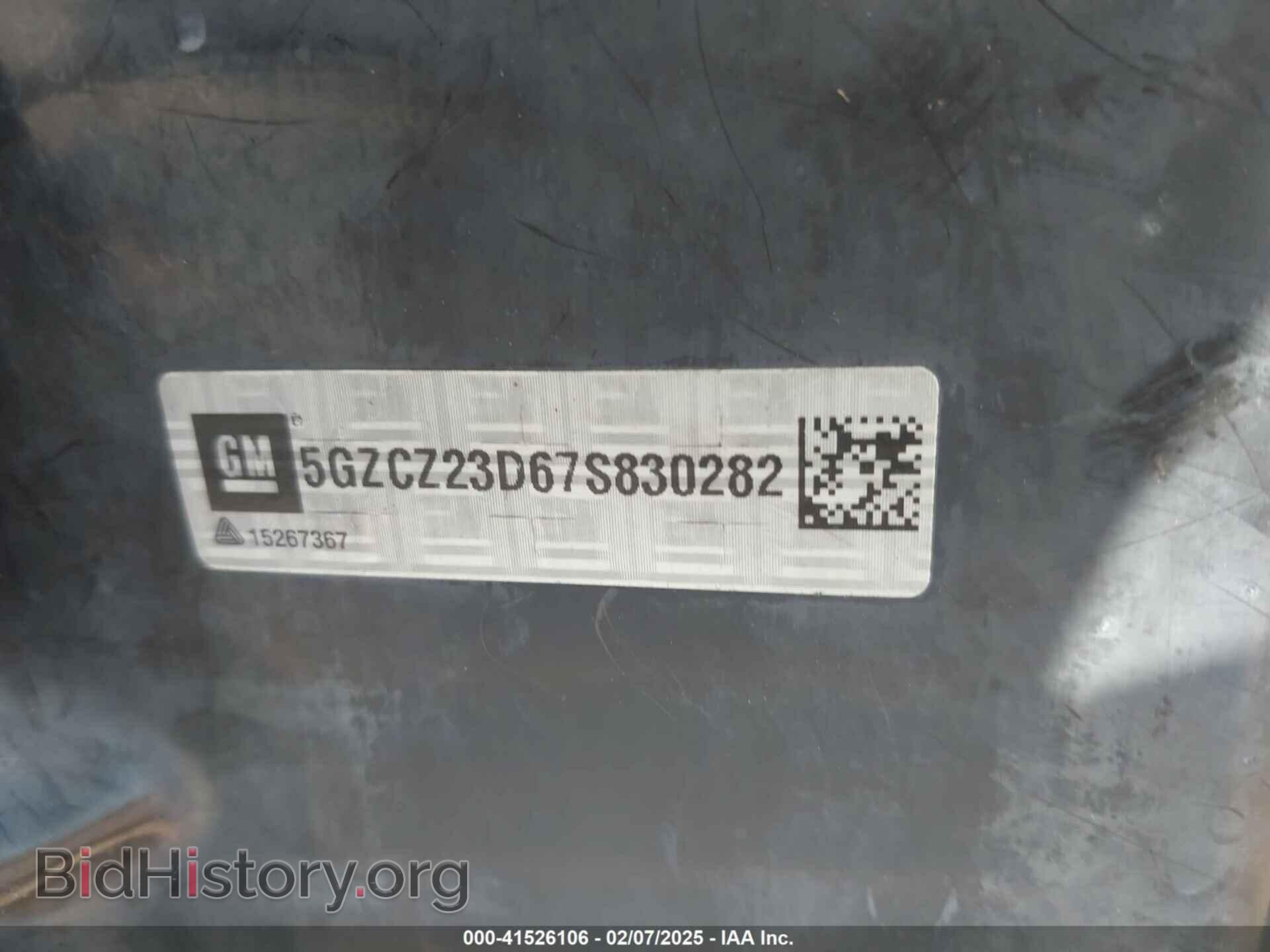 2007 SATURN VUE - VIN: 5GZCZ23D67S830282 - Фото 9