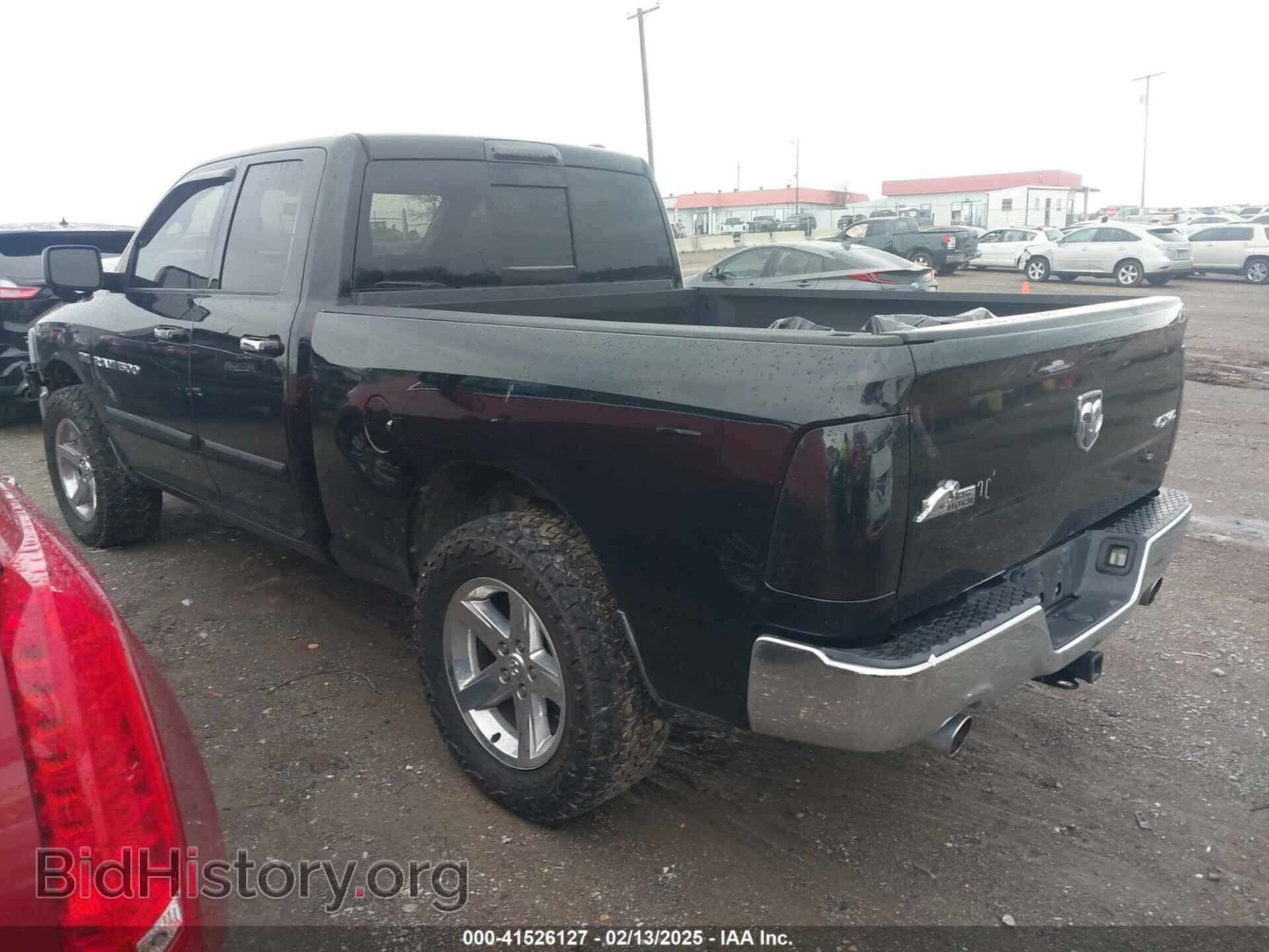 2012 RAM 1500 - VIN: 1C6RD7GT3CS186640 - Photo 3
