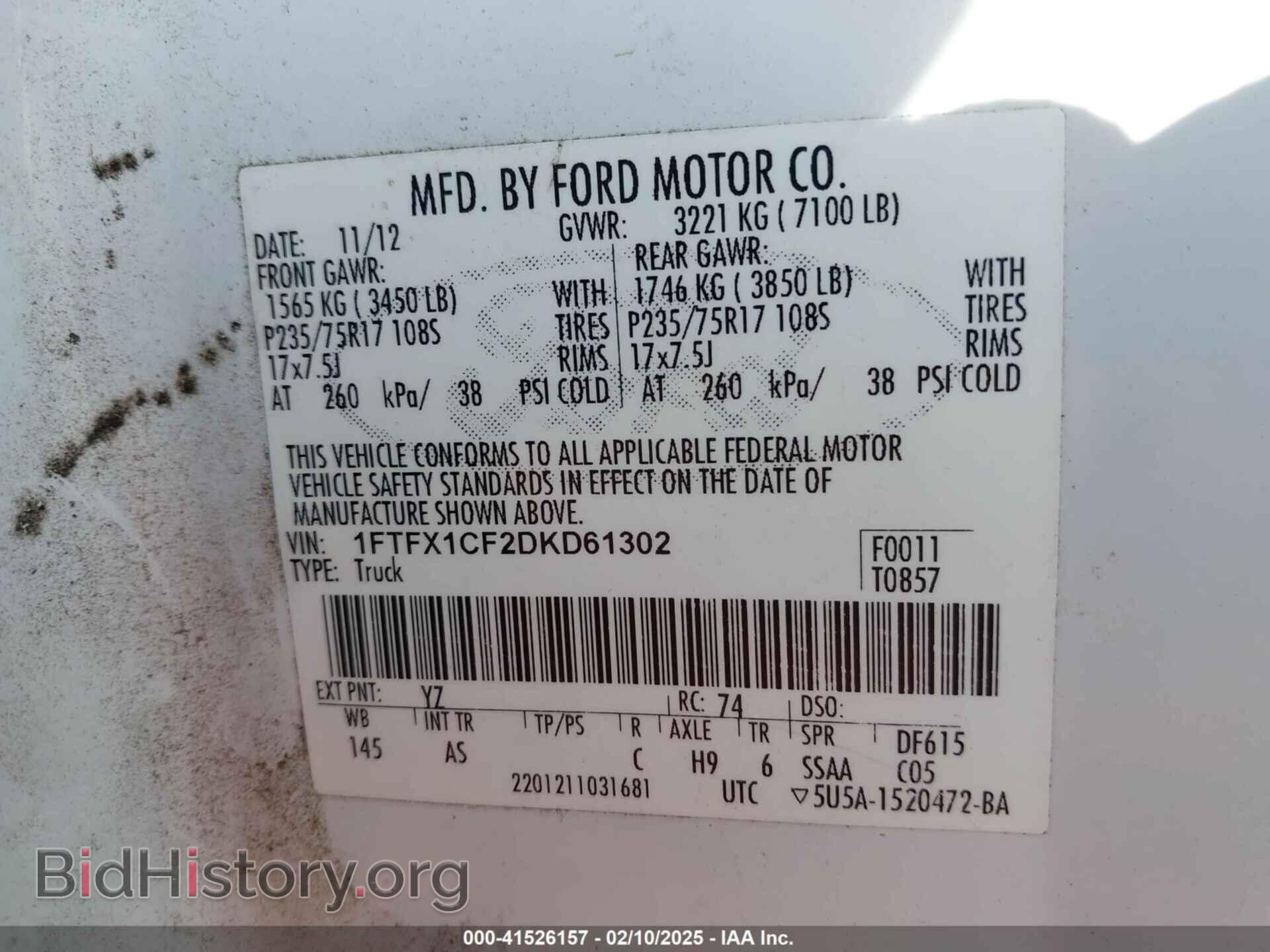 2013 FORD F-150 - VIN: 1FTFX1CF2DKD61302 - Фото 9