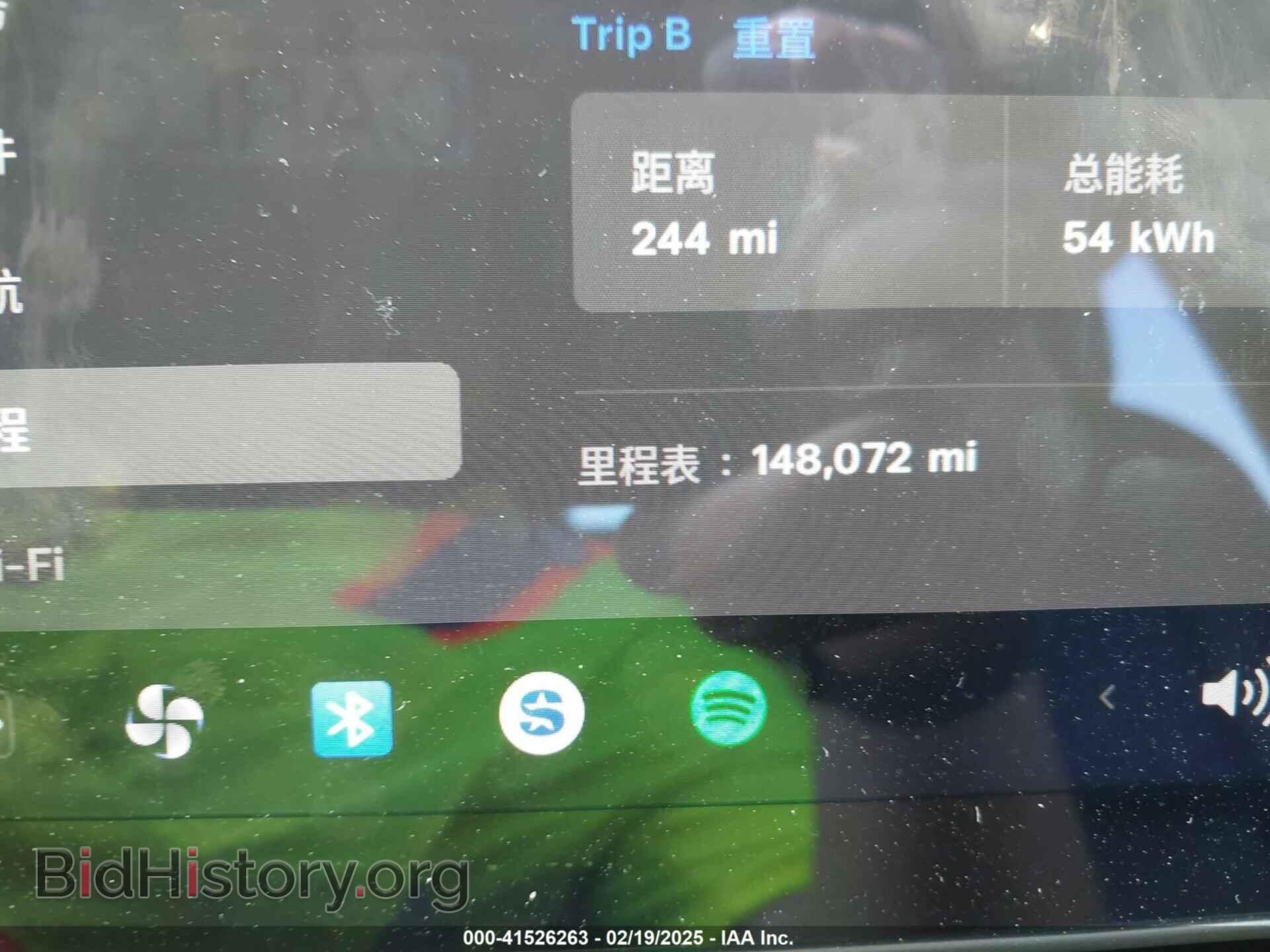2021 TESLA MODEL 3 - VIN: 5YJ3E1EA0MF092885 - Photo 15