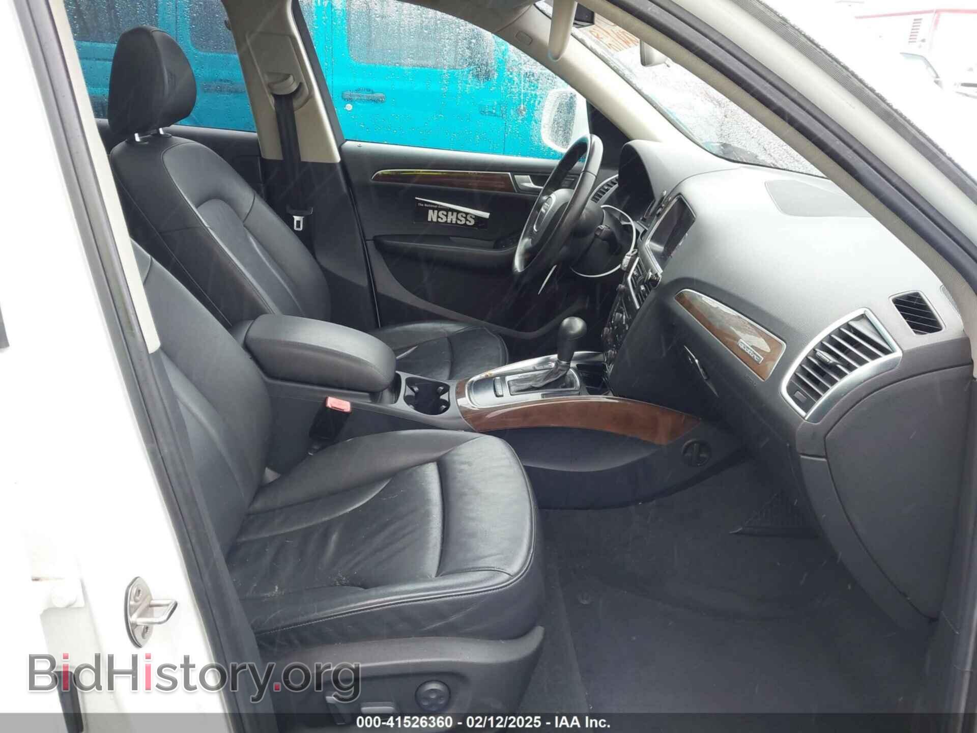 2011 AUDI Q5 - VIN: WA1CFAFP1BA030024 - Фото 5