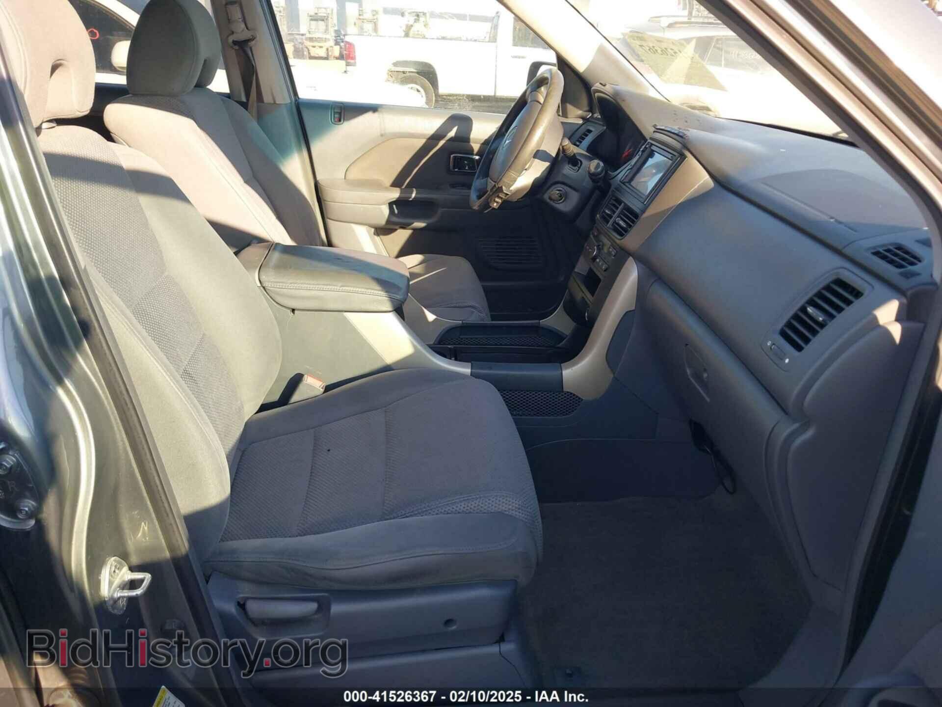 2007 HONDA PILOT - VIN: 5FNYF28457B041899 - Фото 5