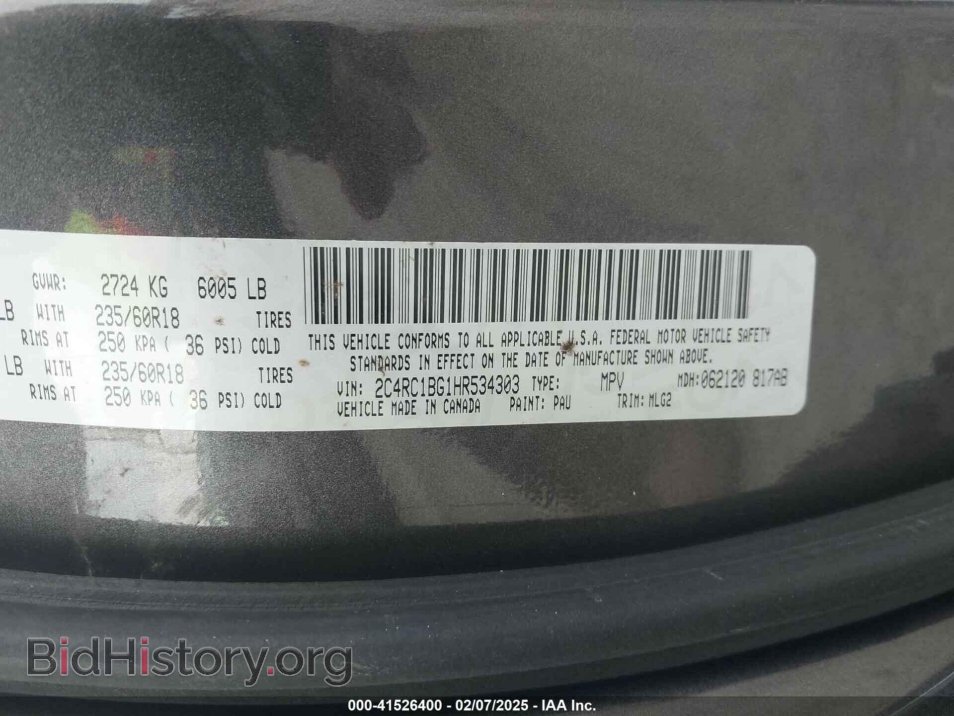 2017 CHRYSLER PACIFICA - VIN: 2C4RC1BG1HR534303 - Фото 9