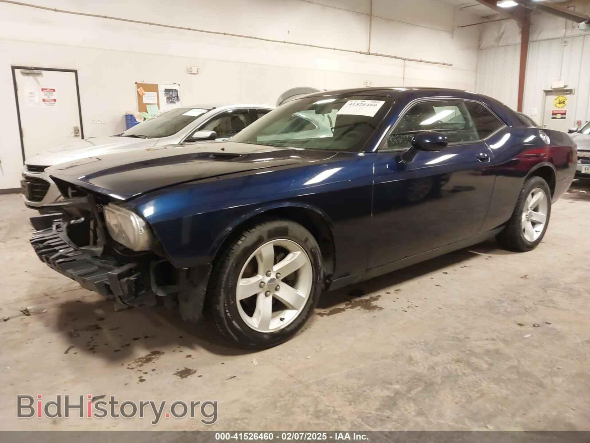 2014 DODGE CHALLENGER - VIN: 2C3CDYAGXEH284224 - Фото 2