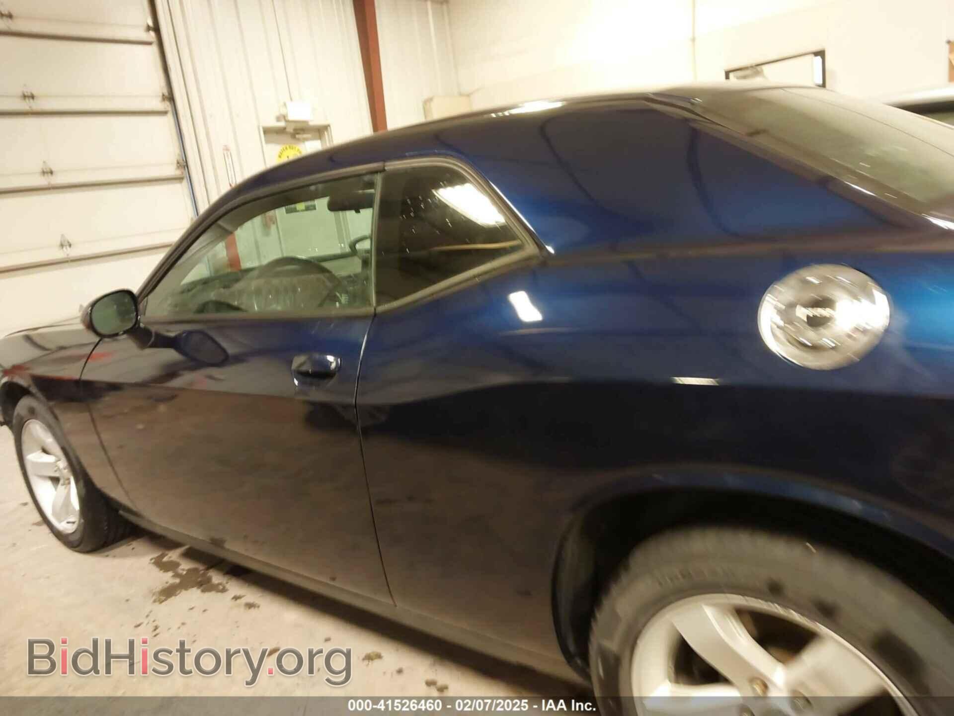 2014 DODGE CHALLENGER - VIN: 2C3CDYAGXEH284224 - Фото 15