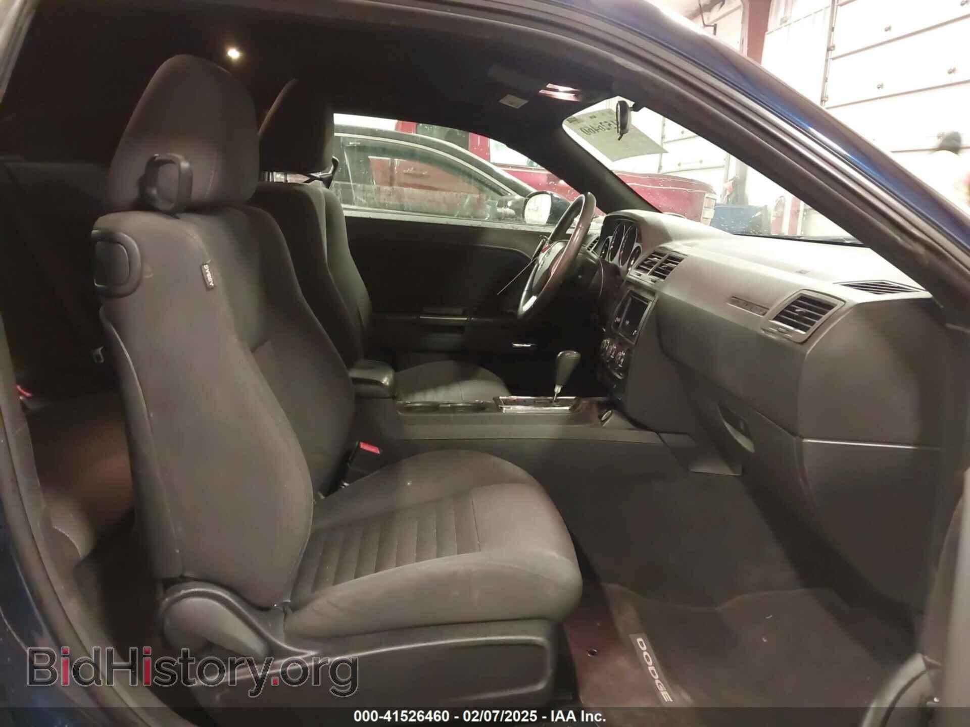2014 DODGE CHALLENGER - VIN: 2C3CDYAGXEH284224 - Фото 5