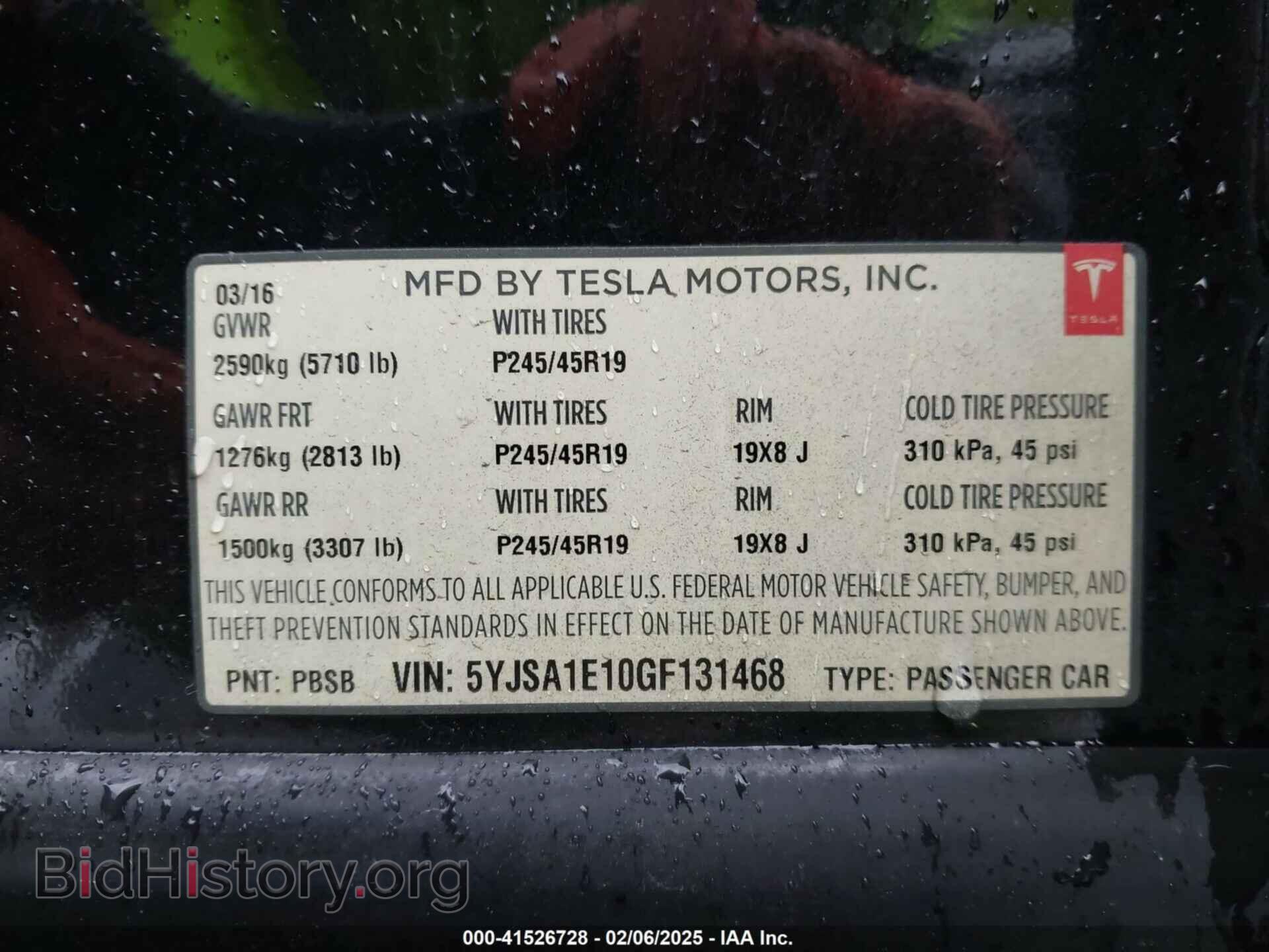 2016 TESLA MODEL S - VIN: 5YJSA1E10GF131468 - Фото 9