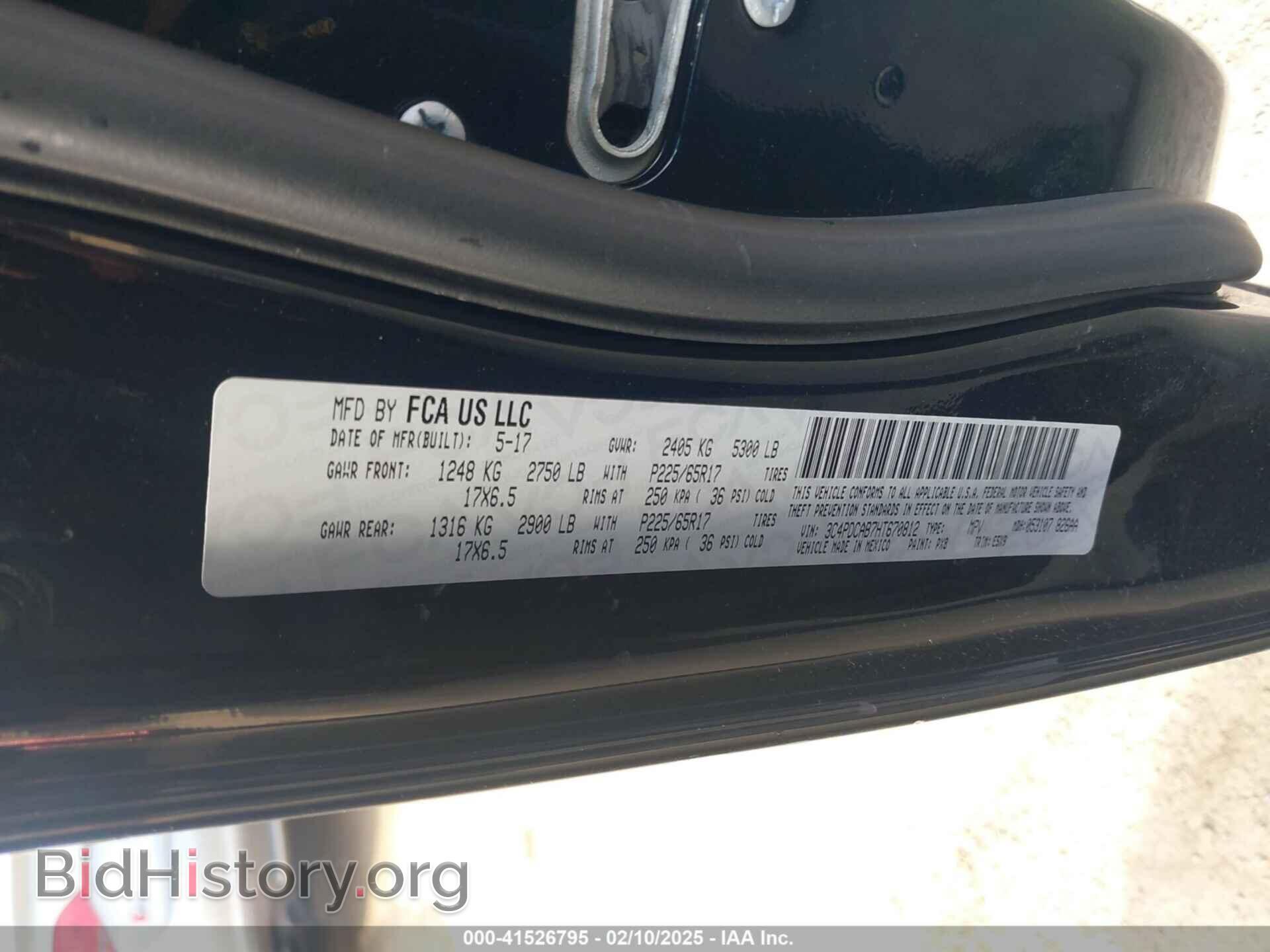 2017 DODGE JOURNEY - VIN: 3C4PDCAB7HT670812 - Photo 9