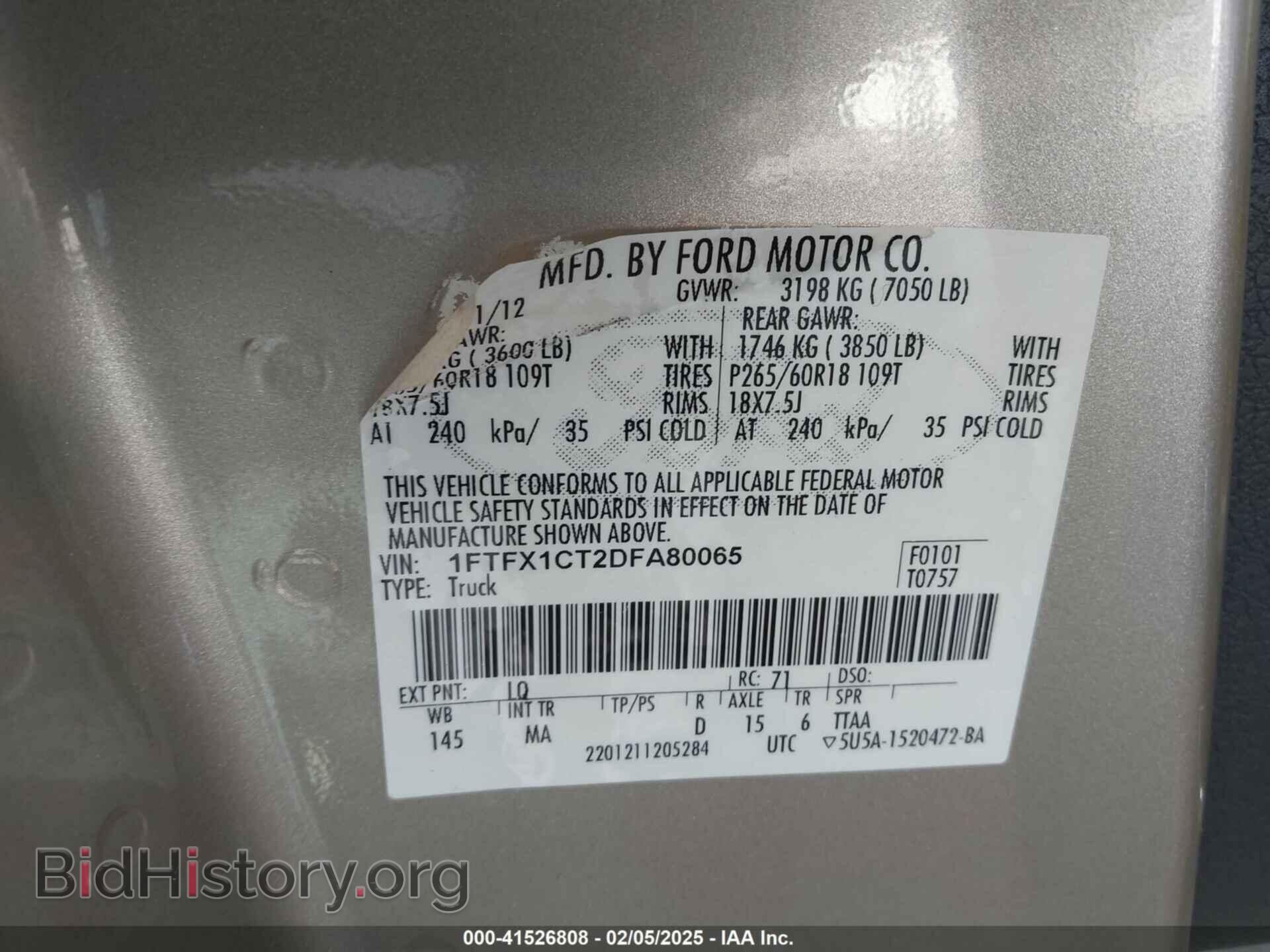 2013 FORD F-150 - VIN: 1FTFX1CT2DFA80065 - Фото 9
