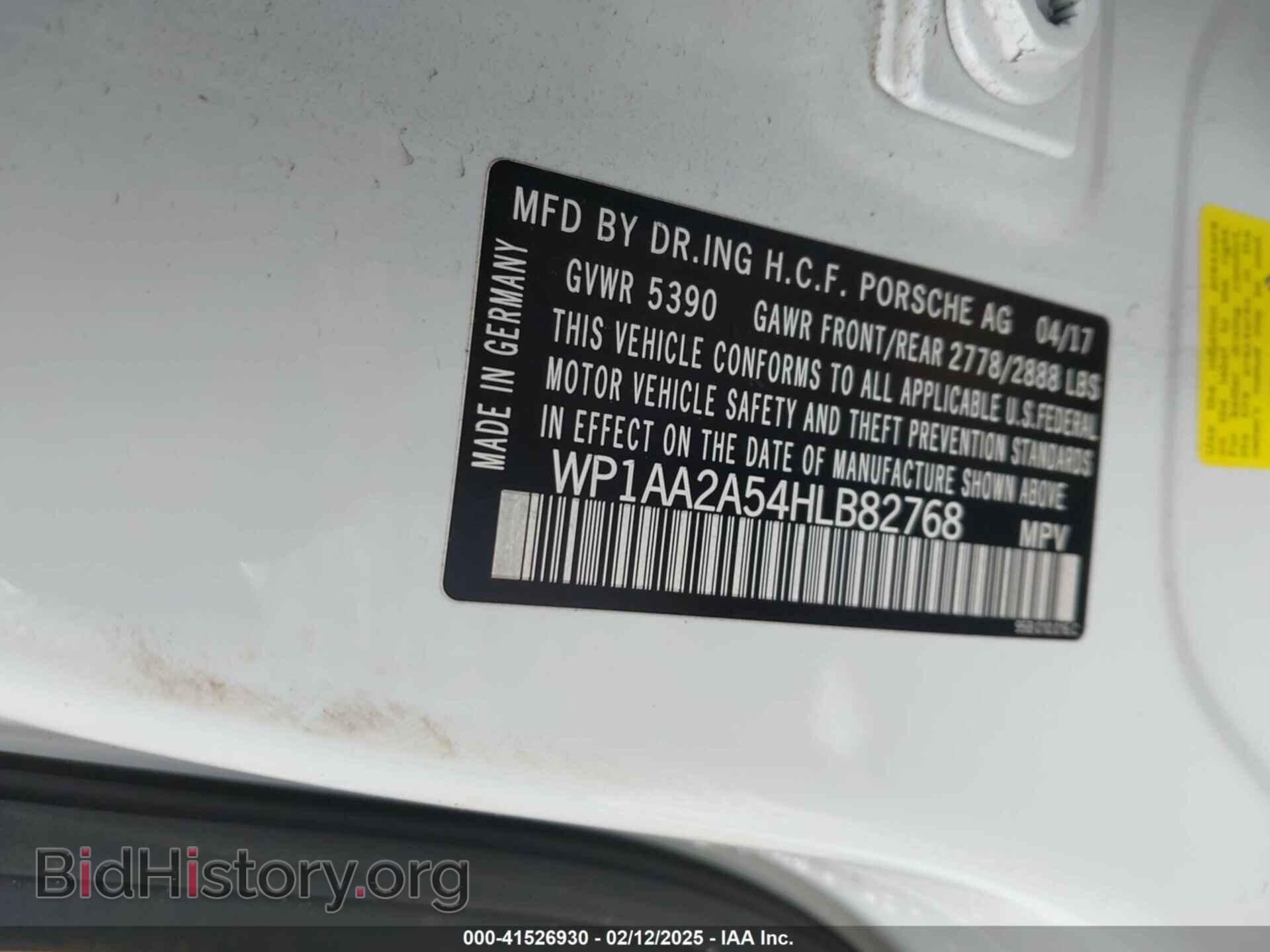 2017 PORSCHE MACAN - VIN: WP1AA2A54HLB82768 - Фото 9