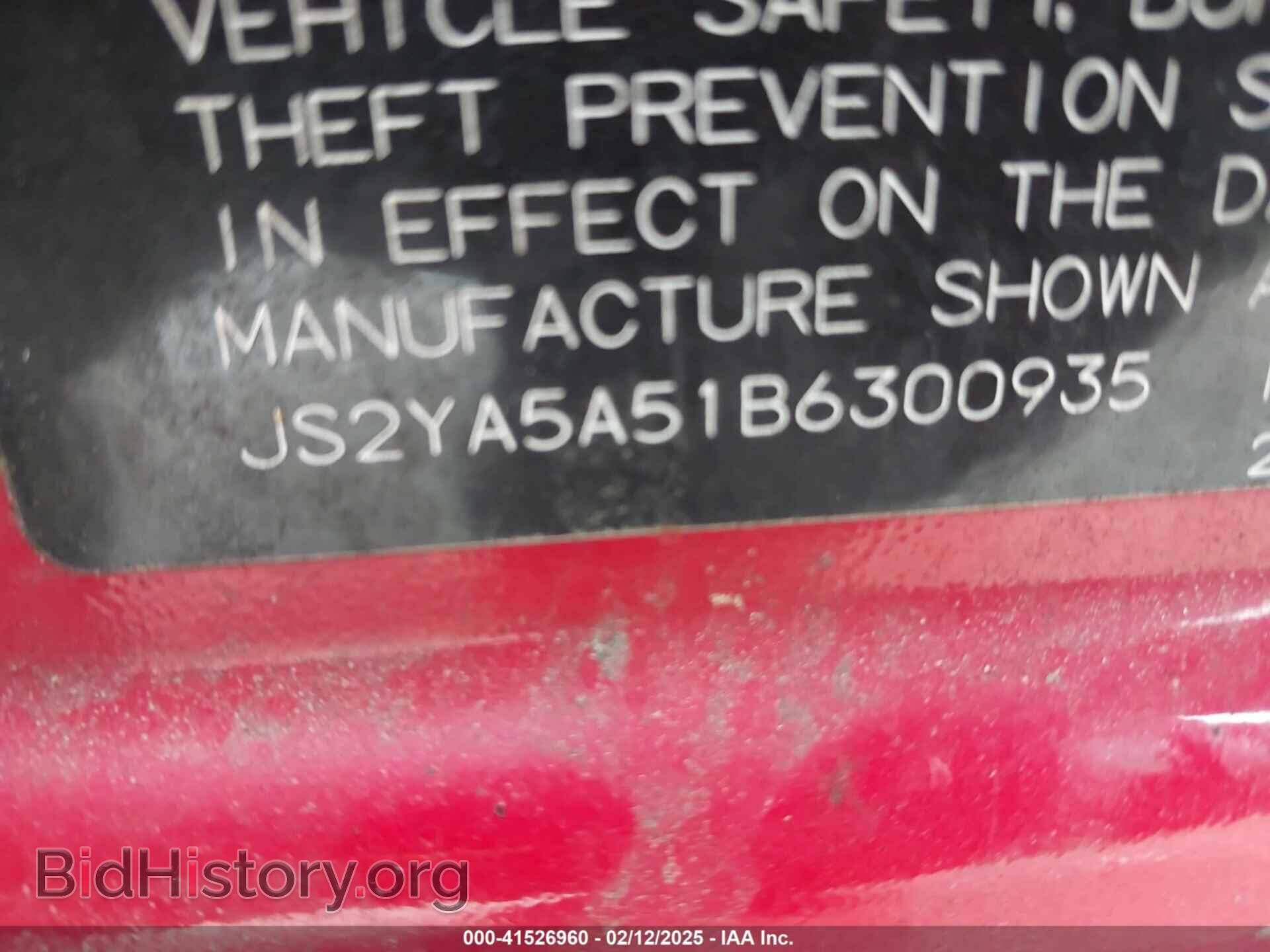 2011 SUZUKI SX4 - VIN: JS2YA5A51B6300935 - Фото 9