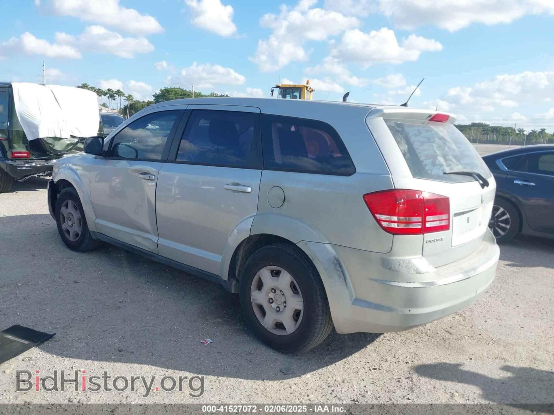 2009 DODGE JOURNEY - VIN: 3D4GG47B49T548448 - Фото 3