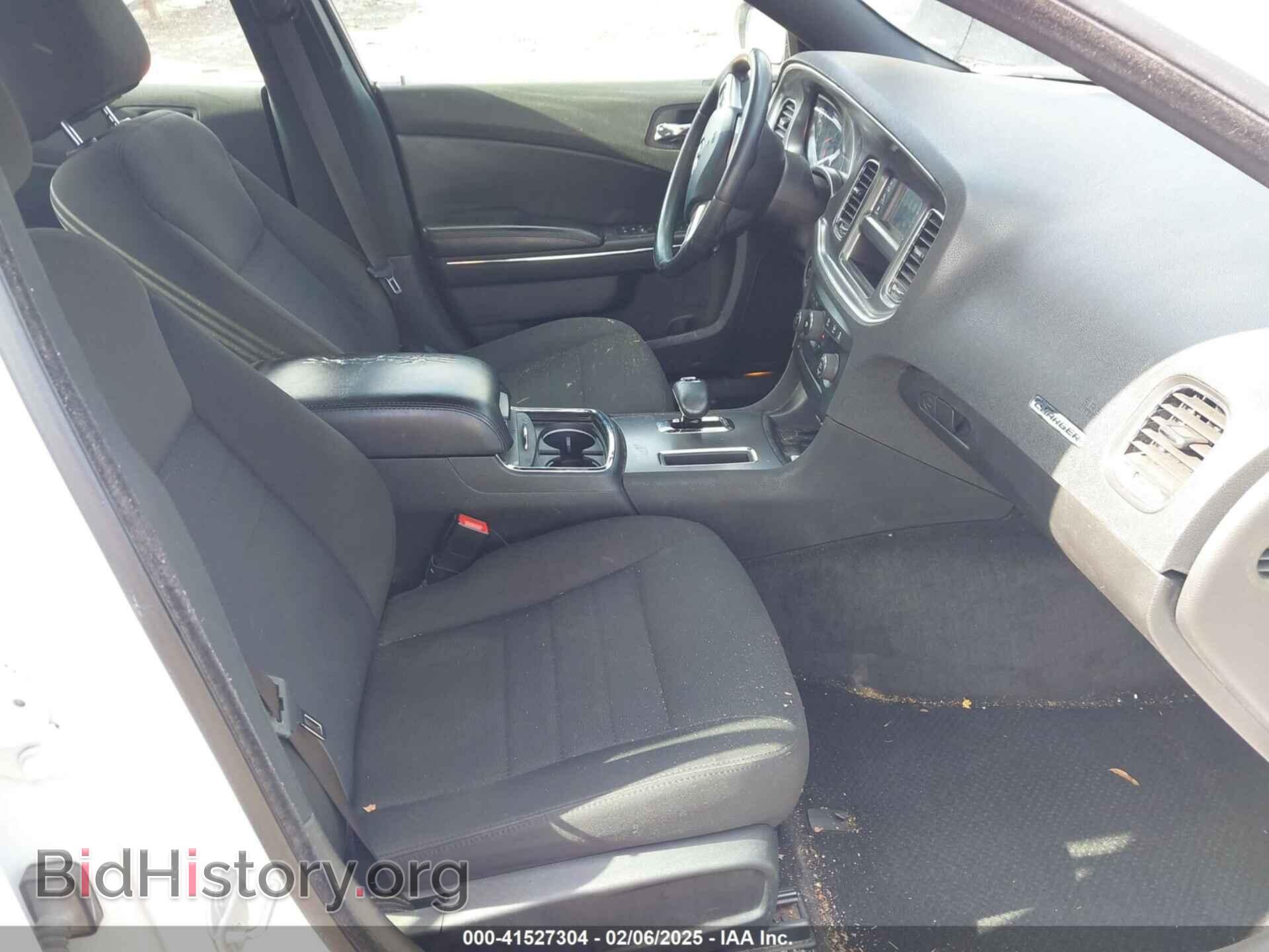 2012 DODGE CHARGER - VIN: 2C3CDXBG8CH261739 - Фото 5