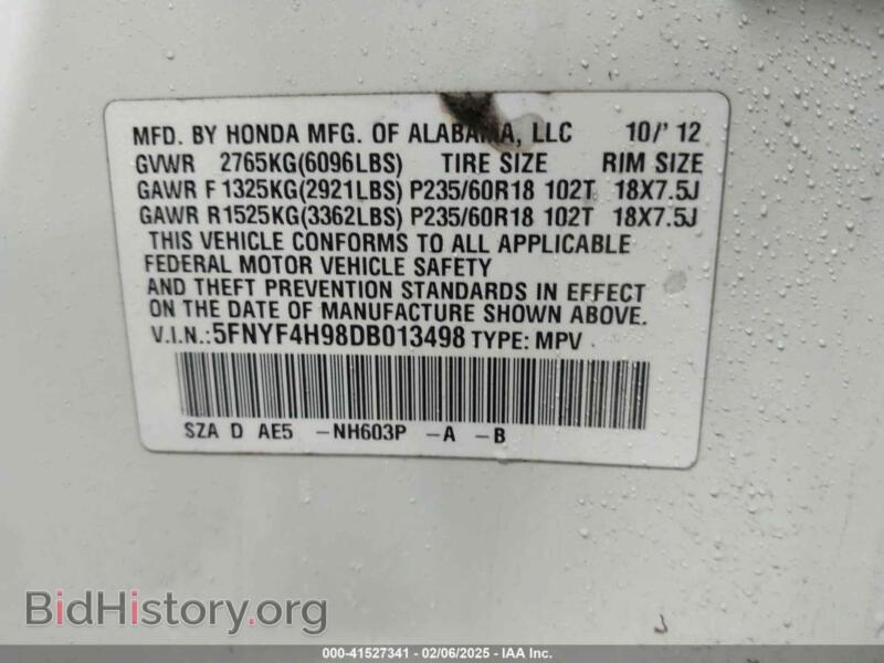 2013 Honda PILOT (VIN 5FNYF4H98DB013498) — фото 9 из 18