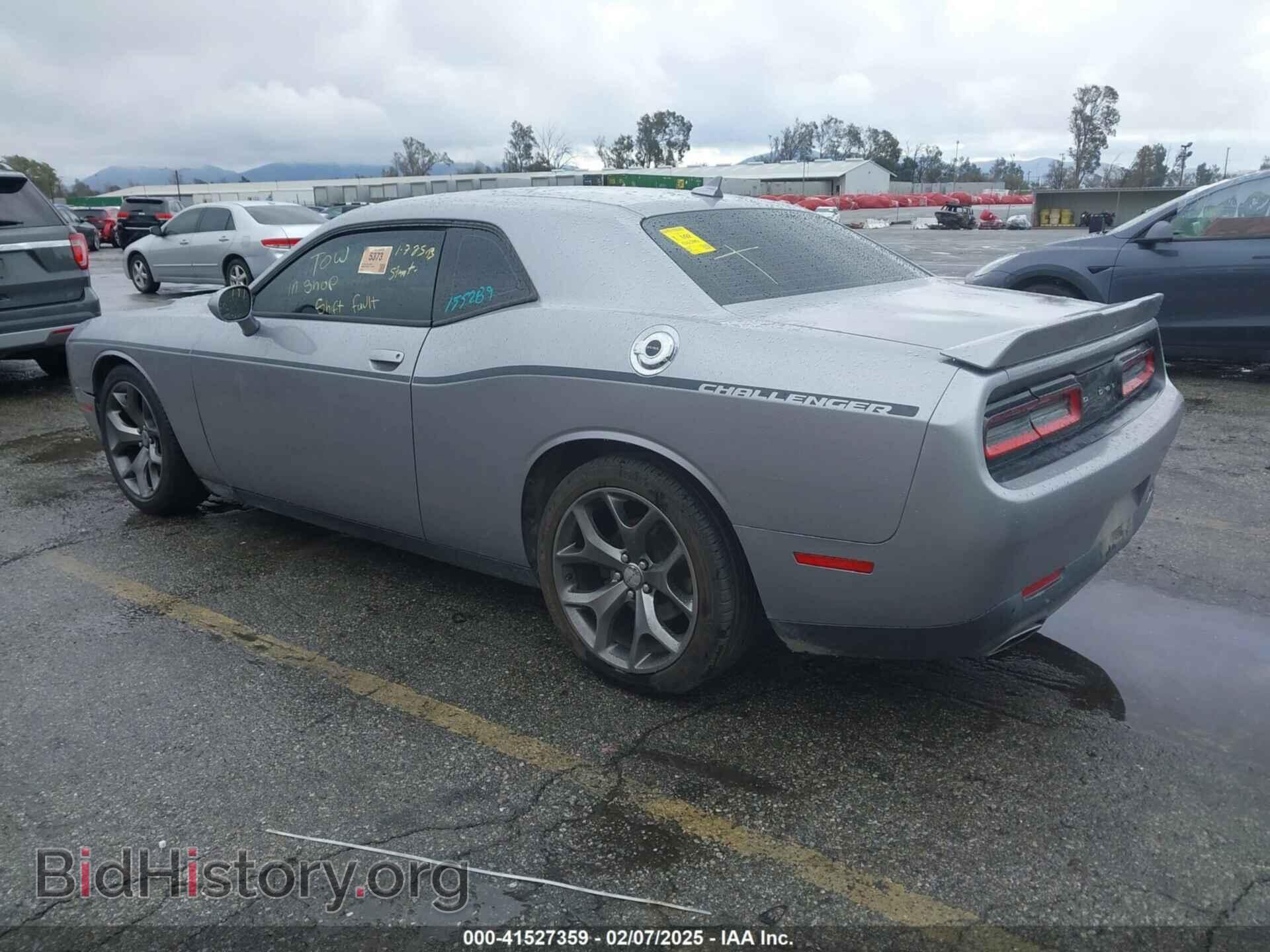 2015 DODGE CHALLENGER - VIN: 2C3CDZBG7FH764825 - Фото 3