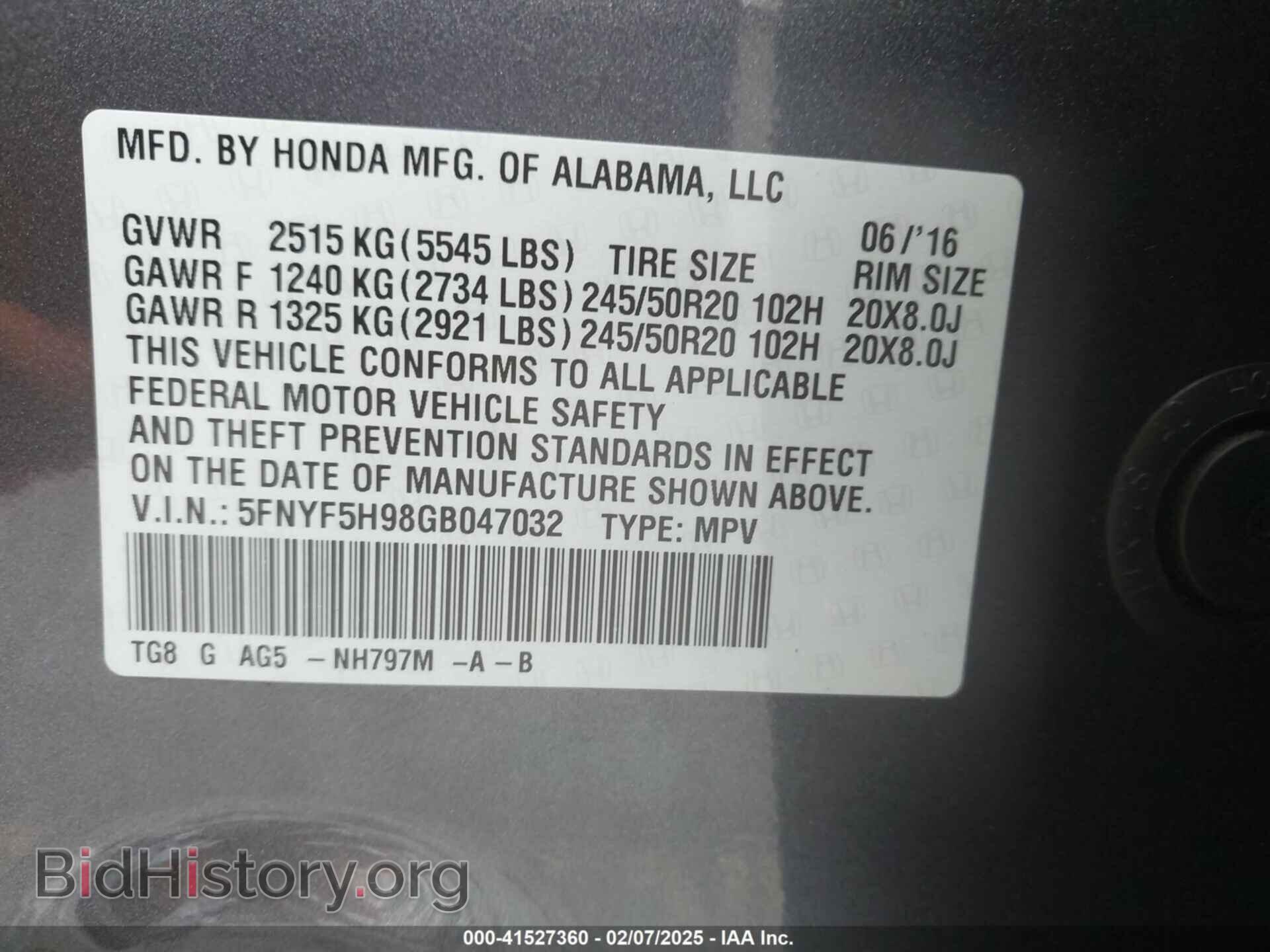 2016 HONDA PILOT - VIN: 5FNYF5H98GB047032 - Фото 9