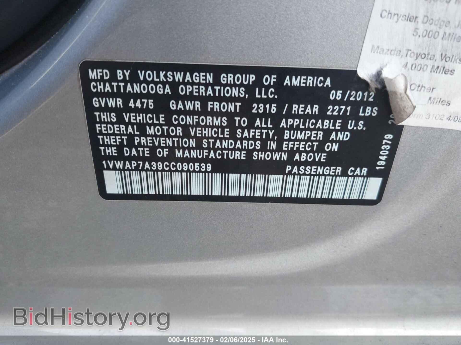 2012 VOLKSWAGEN PASSAT - VIN: 1VWAP7A39CC090539 - Фото 9